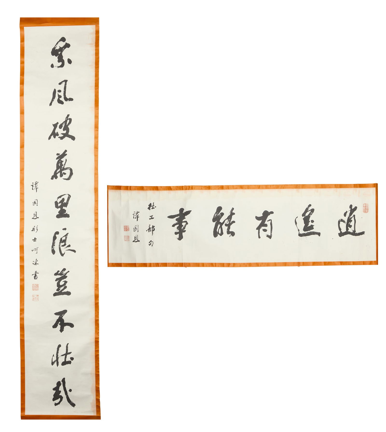TAN GUO'EN (CHINESE, LATE QING DYNASTY) (1 of 2)