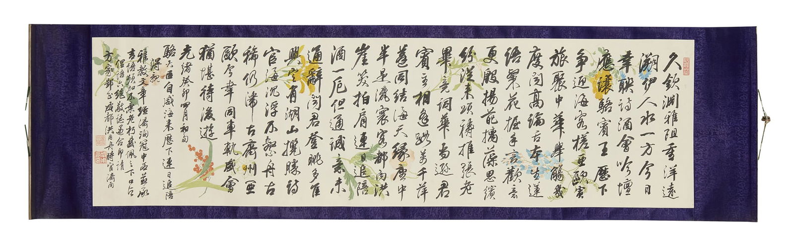 HONG YONGZHOU (CHINESE) (1 of 1)