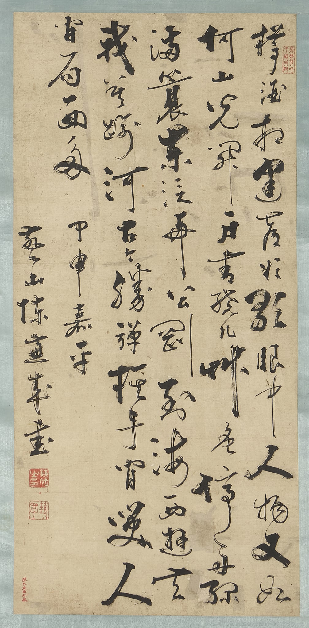 CHEN YISHAN (CHINESE) (1 of 3)