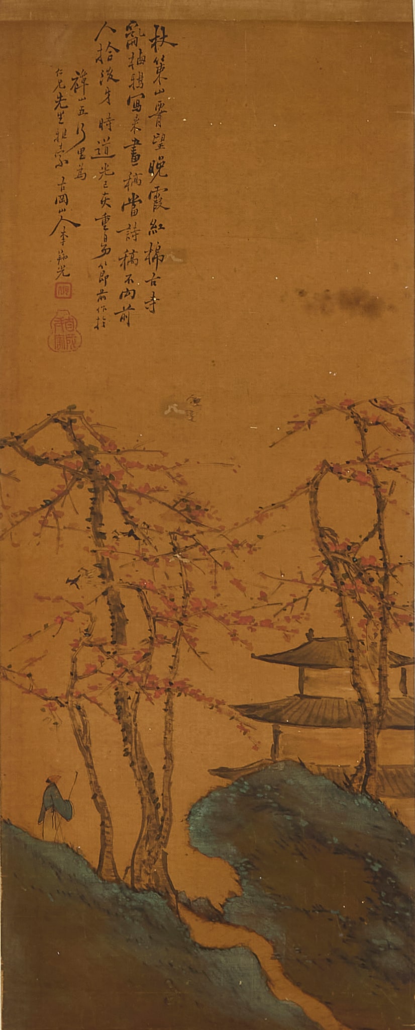 LI XIANGGUANG (CHINESE, 19TH CENTURY) (1 of 3)