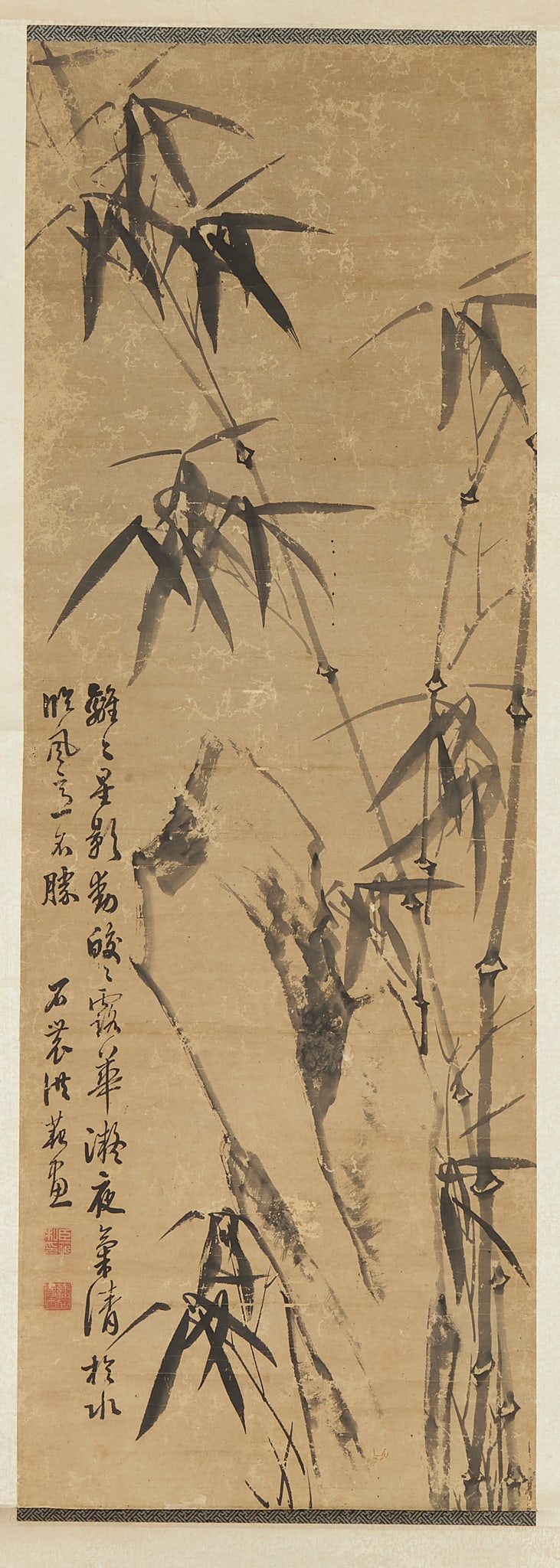 HONG SHINONG (CHINESE, QING DYNASTY) (1 of 3)