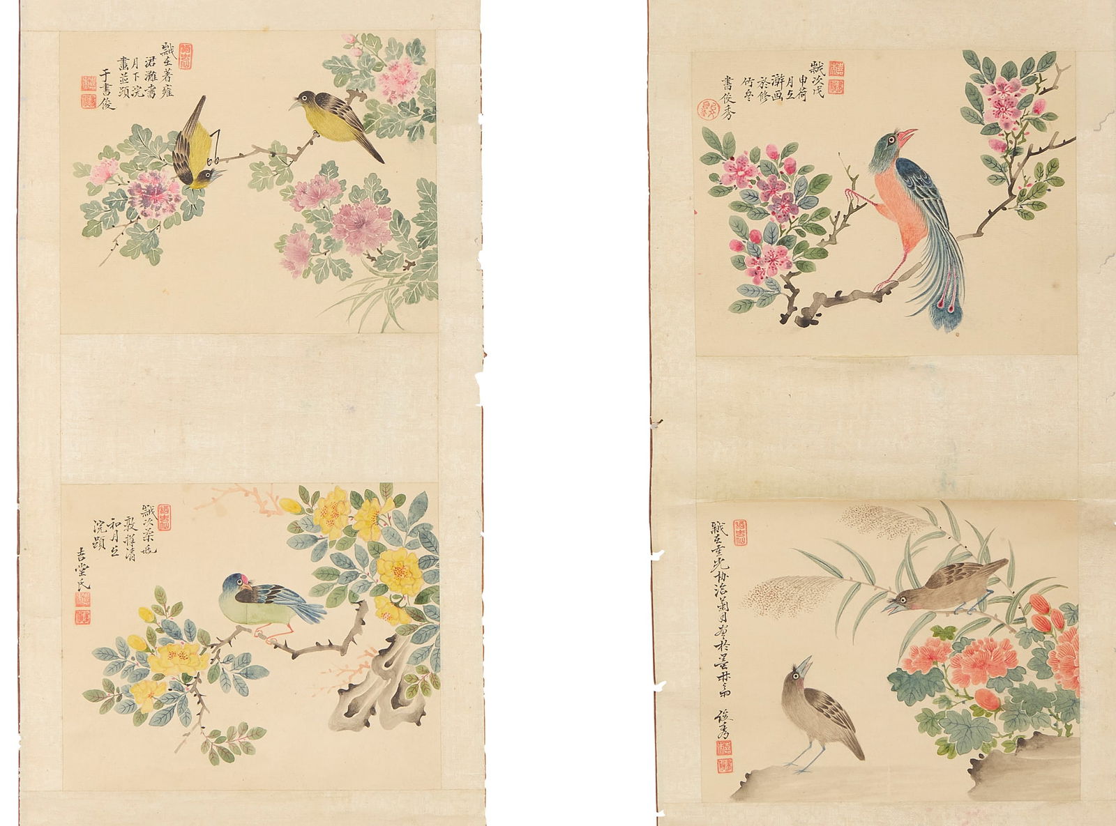 YU SHUJUN (CHINESE) (1 of 2)