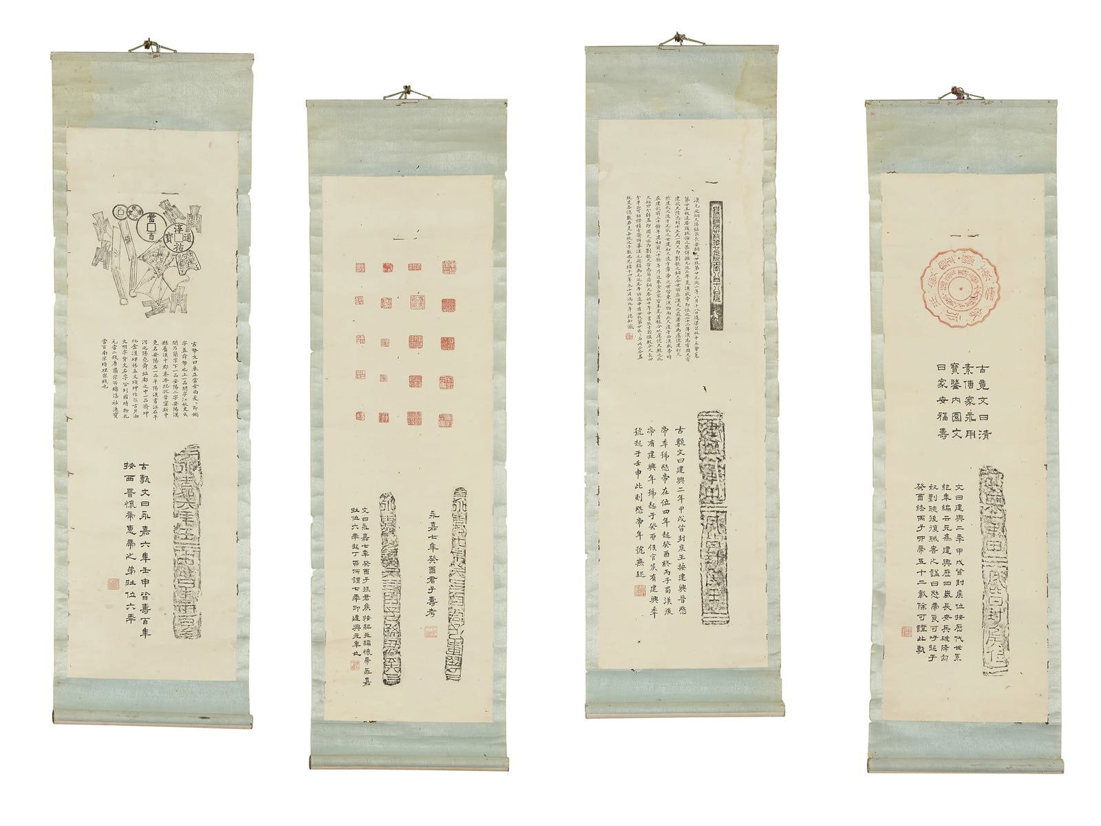 SET OF FOUR CHINESE INK RUBBINGS: SET OF FOUR CHINESE INK RUBBINGS 各式古錢幣、銅尺、銅鏡、磚瓦等拓印