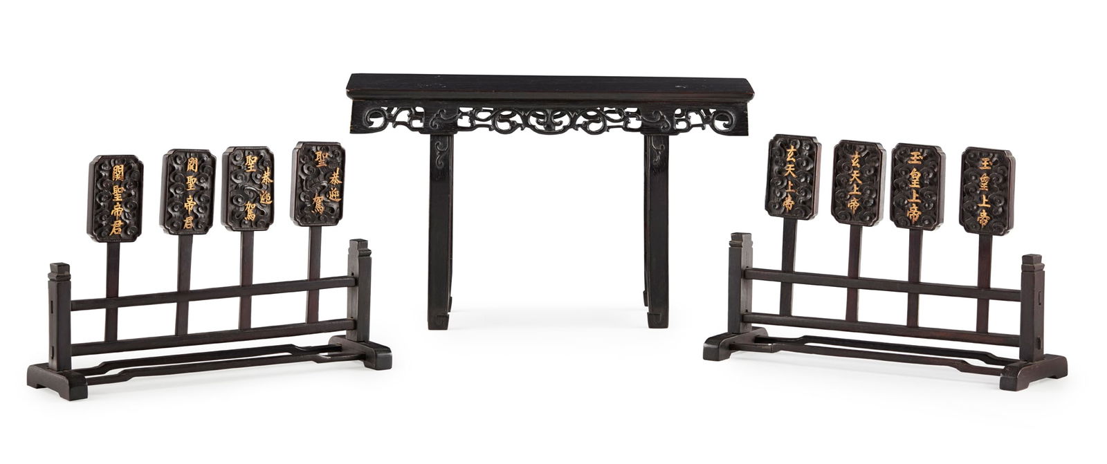 CHINESE HARDWOOD MINIATURE TABLE AND PROCESSION PLAQUES: CHINESE HARDWOOD MINIATURE TABLE AND PROCESSION PLAQUES QING DYNASTY, 19TH CENTURY 硬木雕草龍紋袖珍平頭案 及 袖珍