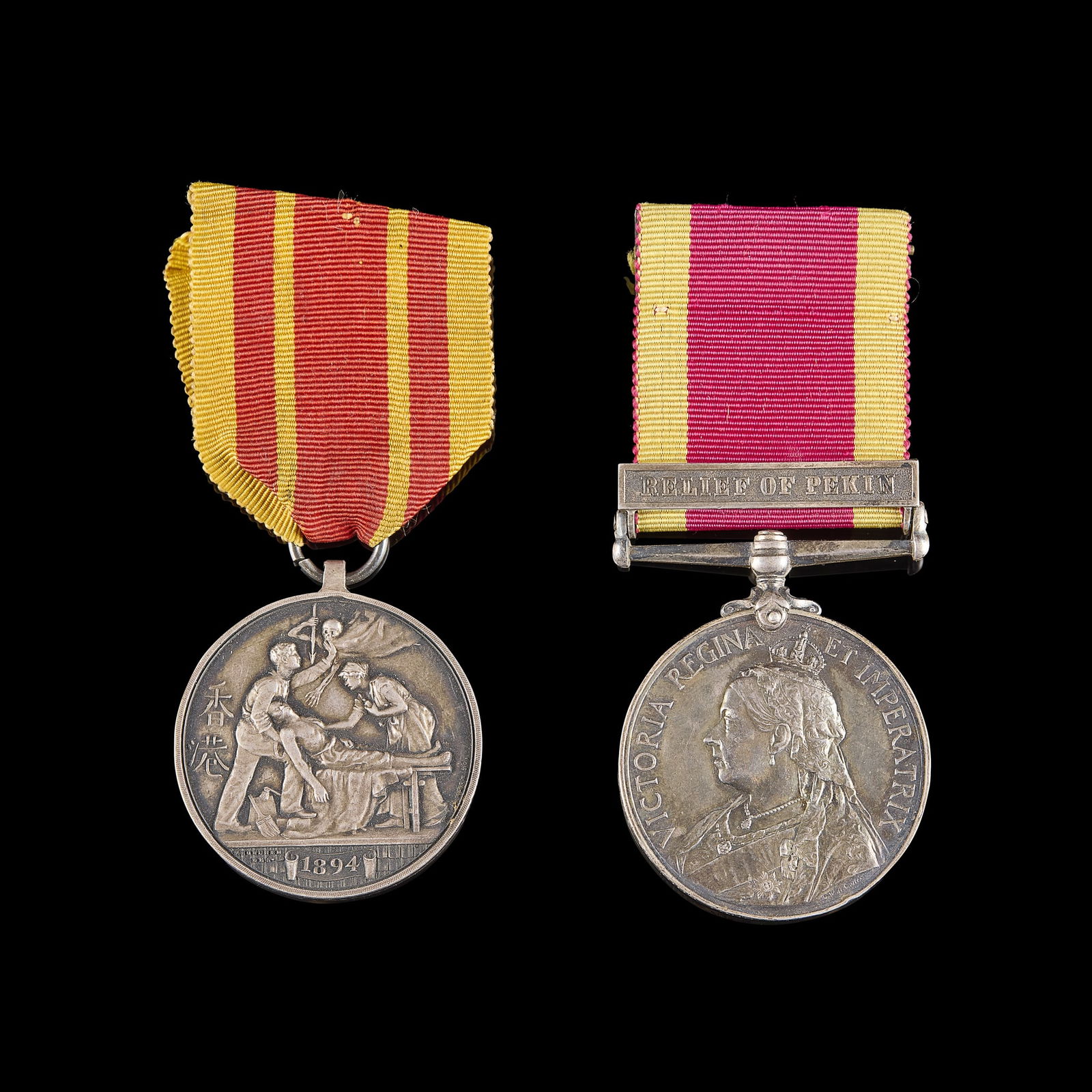 TWO CHINESE SILVER MEDALS (1 of 2)