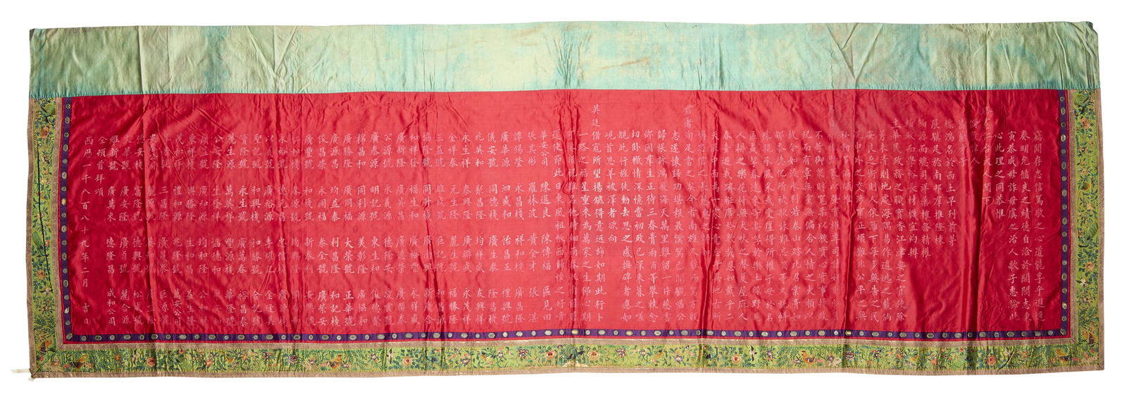 LARGE CHINESE RED-GROUND SILK EMBROIDERED HORIZONTAL PANEL (1 of 1)