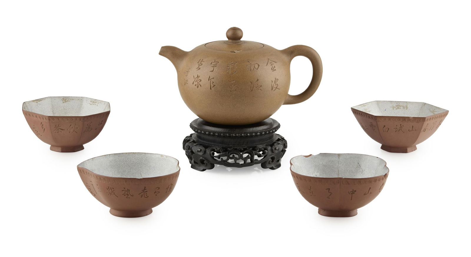 GROUP OF FIVE CHINESE YIXING STONEWARE TEAWARES (1 of 5)