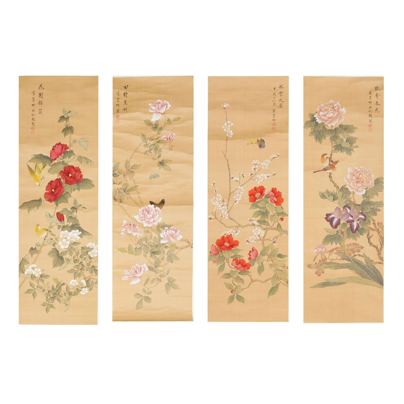 YUAN MOGENG (CHINESE, 20TH CENTURY) (1 of 3)