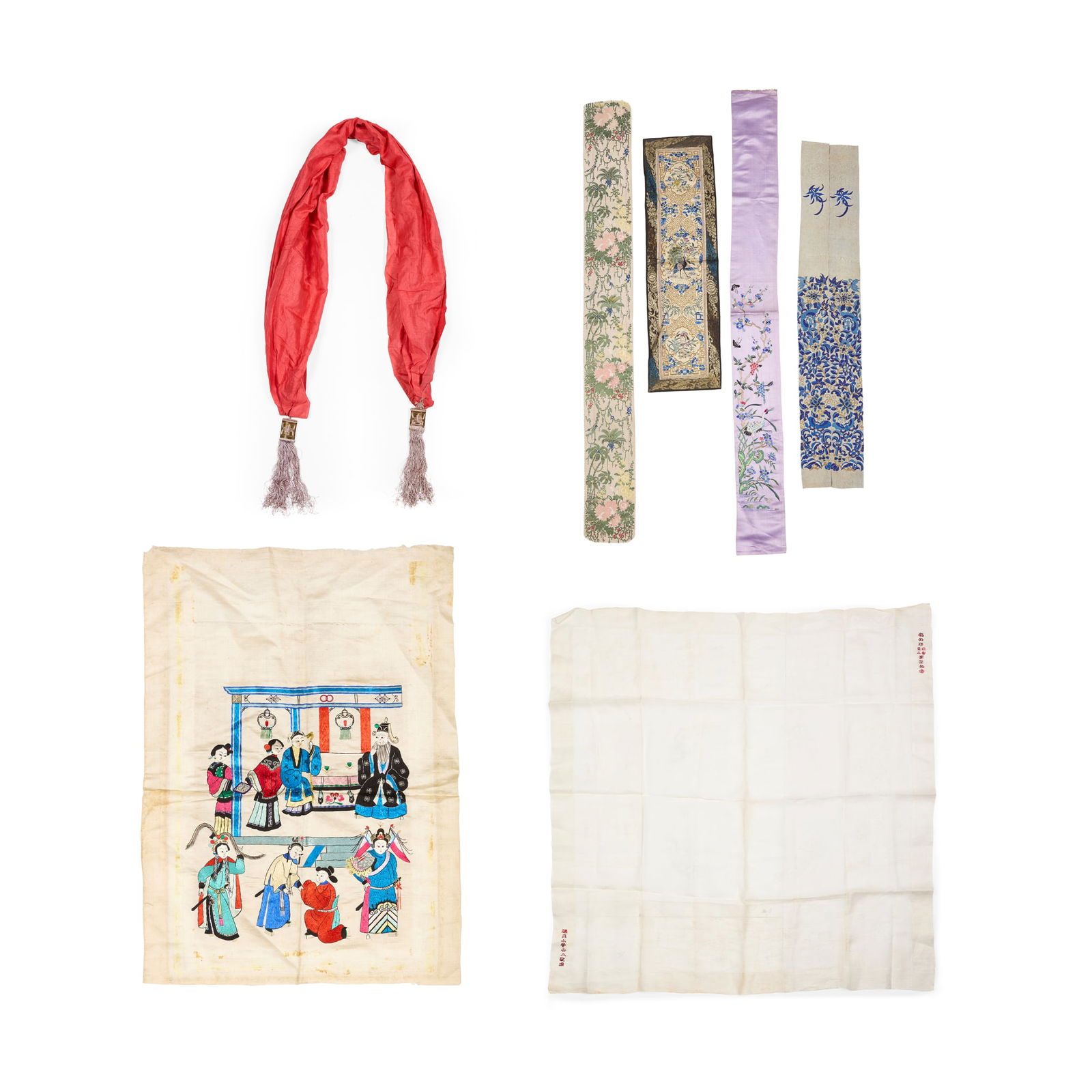 GROUP OF ELEVEN CHINESE TEXTILES (1 of 14)