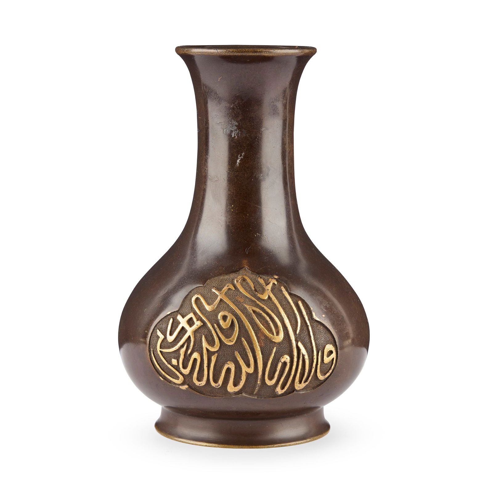 [PRIVATE ENGLISH COLLECTION] CHINESE 'ARABIC-INSCRIBED' PARCEL-GILT BRONZE BOTTLE VASE (1 of 1)