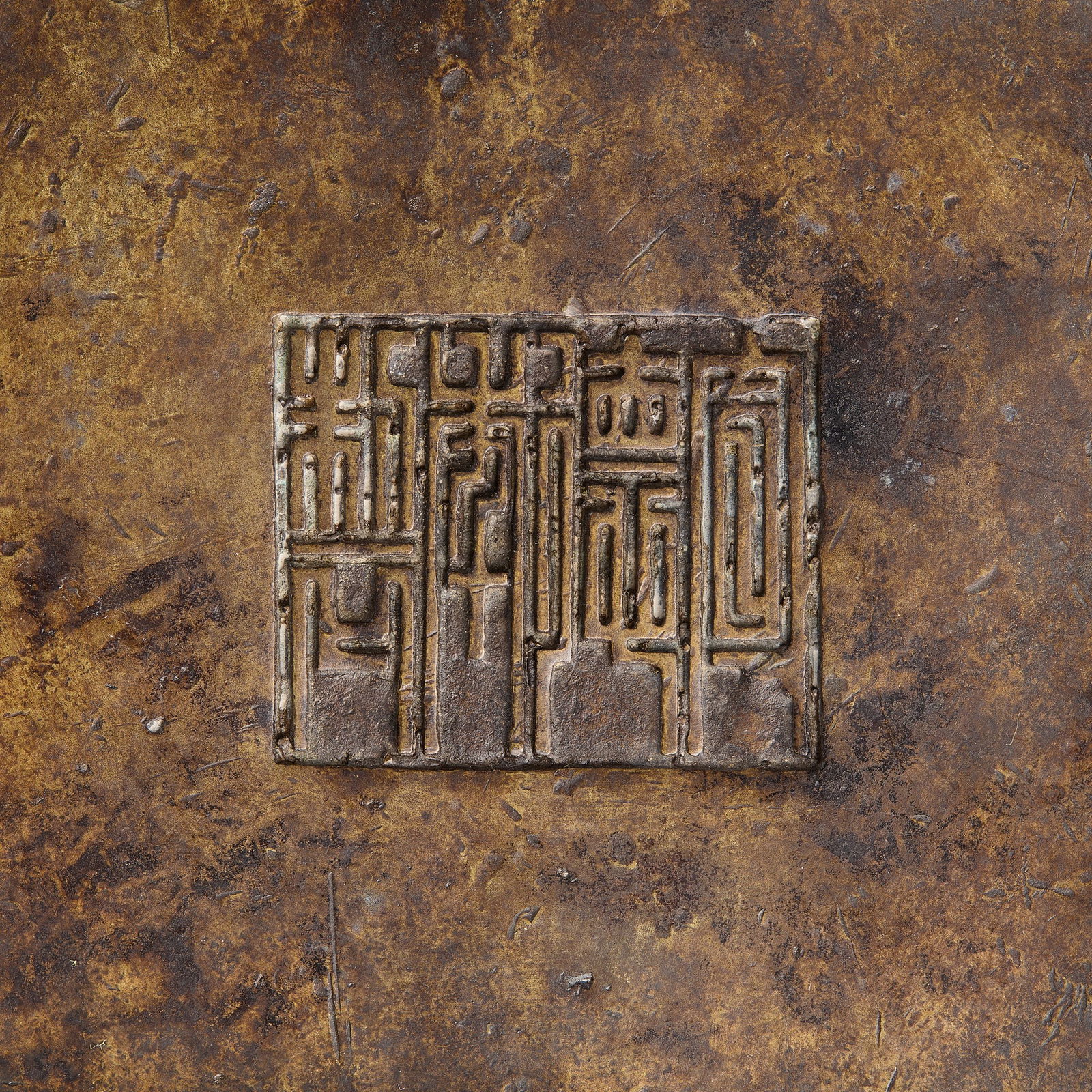 CHINESE BRONZE RECTANGULAR HANDLED CENSER - 2