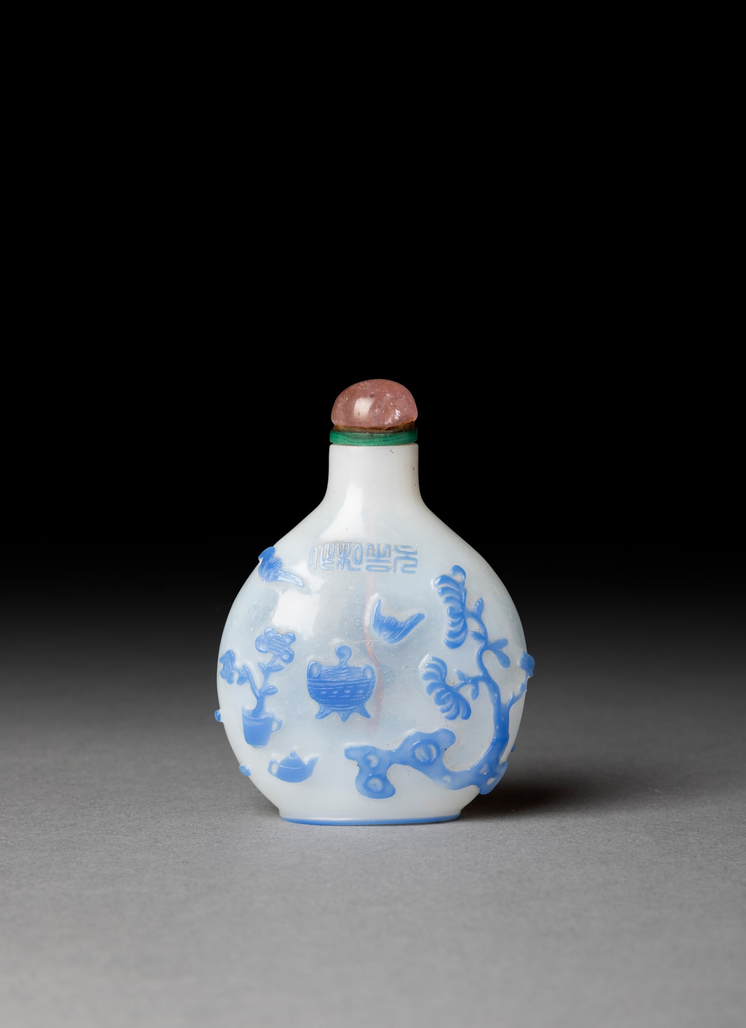 [COLLECTION OF PROF. J. GILBERT & CORA MCALLISTER] CHINESE INSCRIBED BLUE-OVERLAY TRANSLUCENT WHITE (1 of 4)