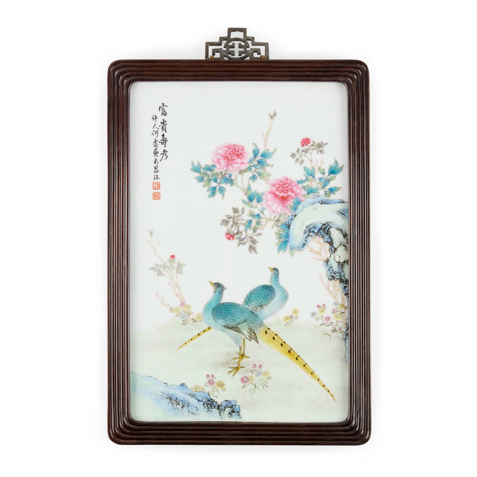 CHINESE FAMILLE ROSE 'PHEASANT AND PEONY' PORCELAIN PLAQUE (1 of 2)