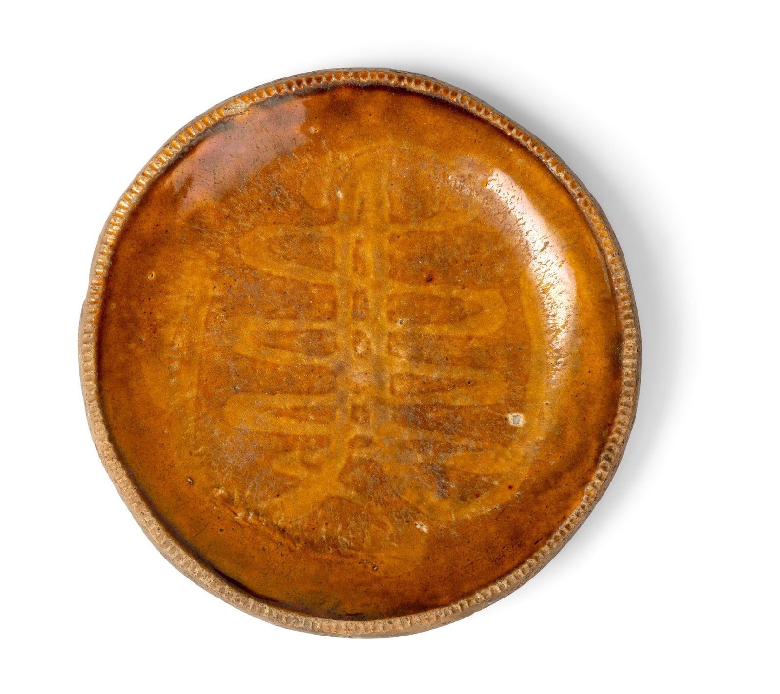 § ATTRIBUTED TO BERNARD LEACH C.H., C.B.E. (BRITISH 1887-1979) AT LEACH POTTERY (1 of 4)