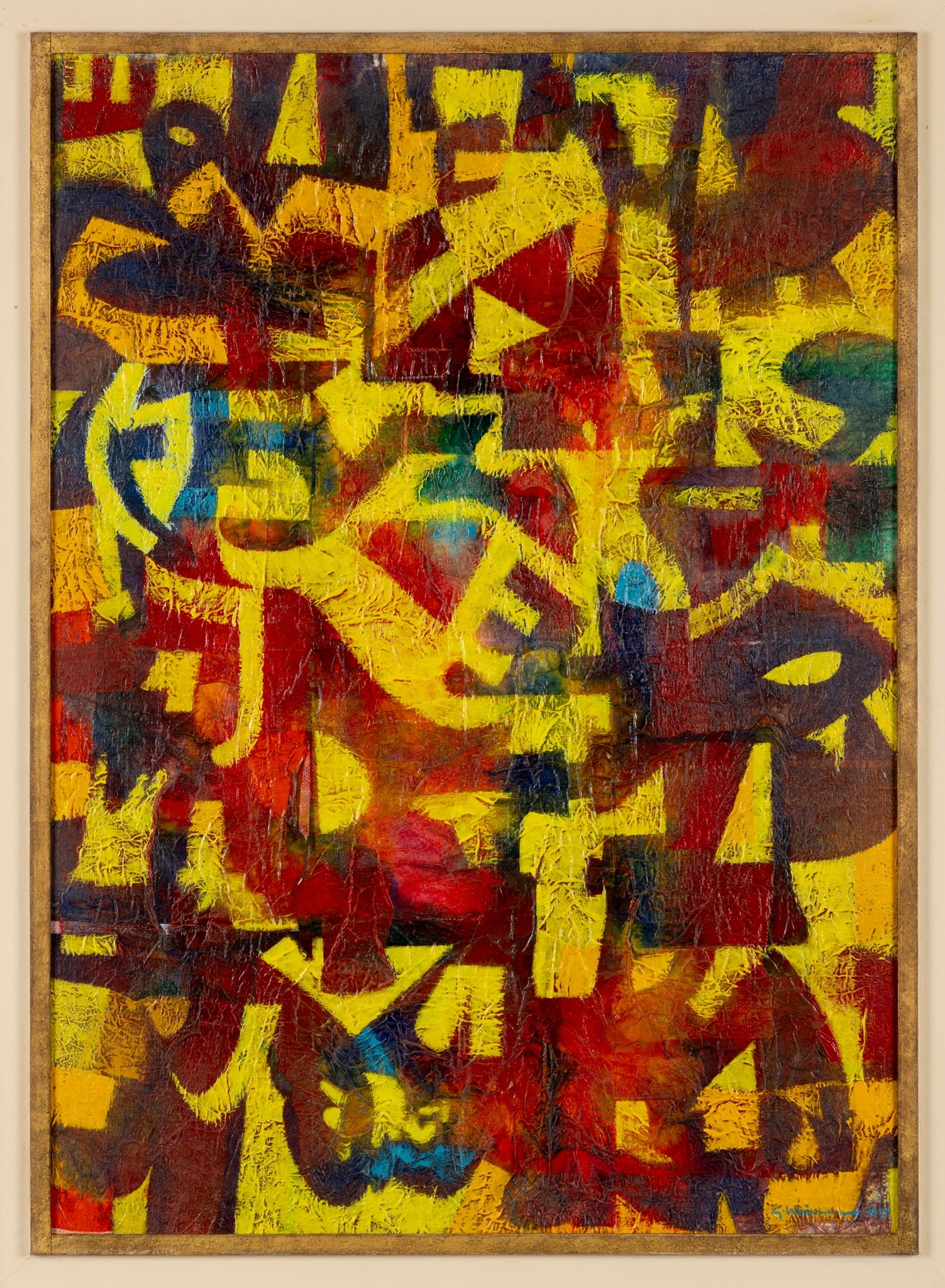 § GABRIEL WEISSMANN (BRITISH 1944-1997) (1 of 3)