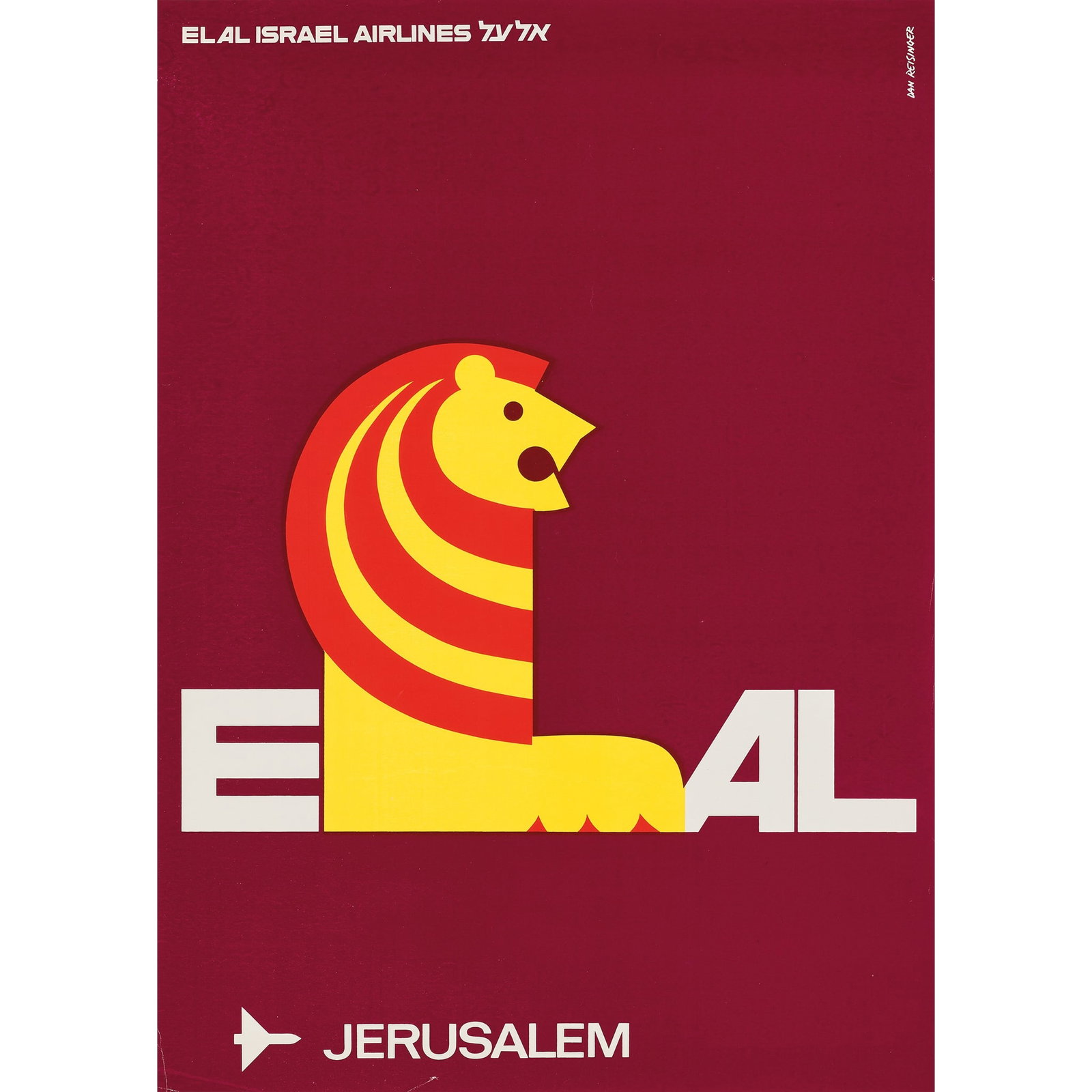 DAN REISINGER (B.1934): DAN REISINGER (B.1934) JERUSALEM silkscreen, c.1970, condition A; not backed 27 x 19in. (69 x 48cm.)