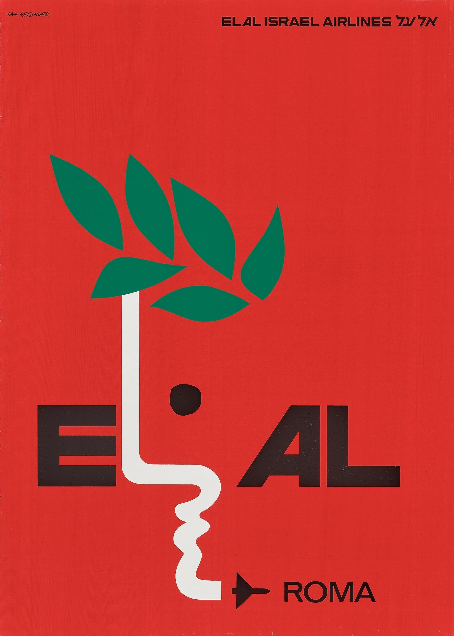 DAN REISINGER (B.1934): DAN REISINGER (B.1934) ROMA silkscreen, c.1970, condition A; not backed 27 x 19 in. (69 x 48 cm.)