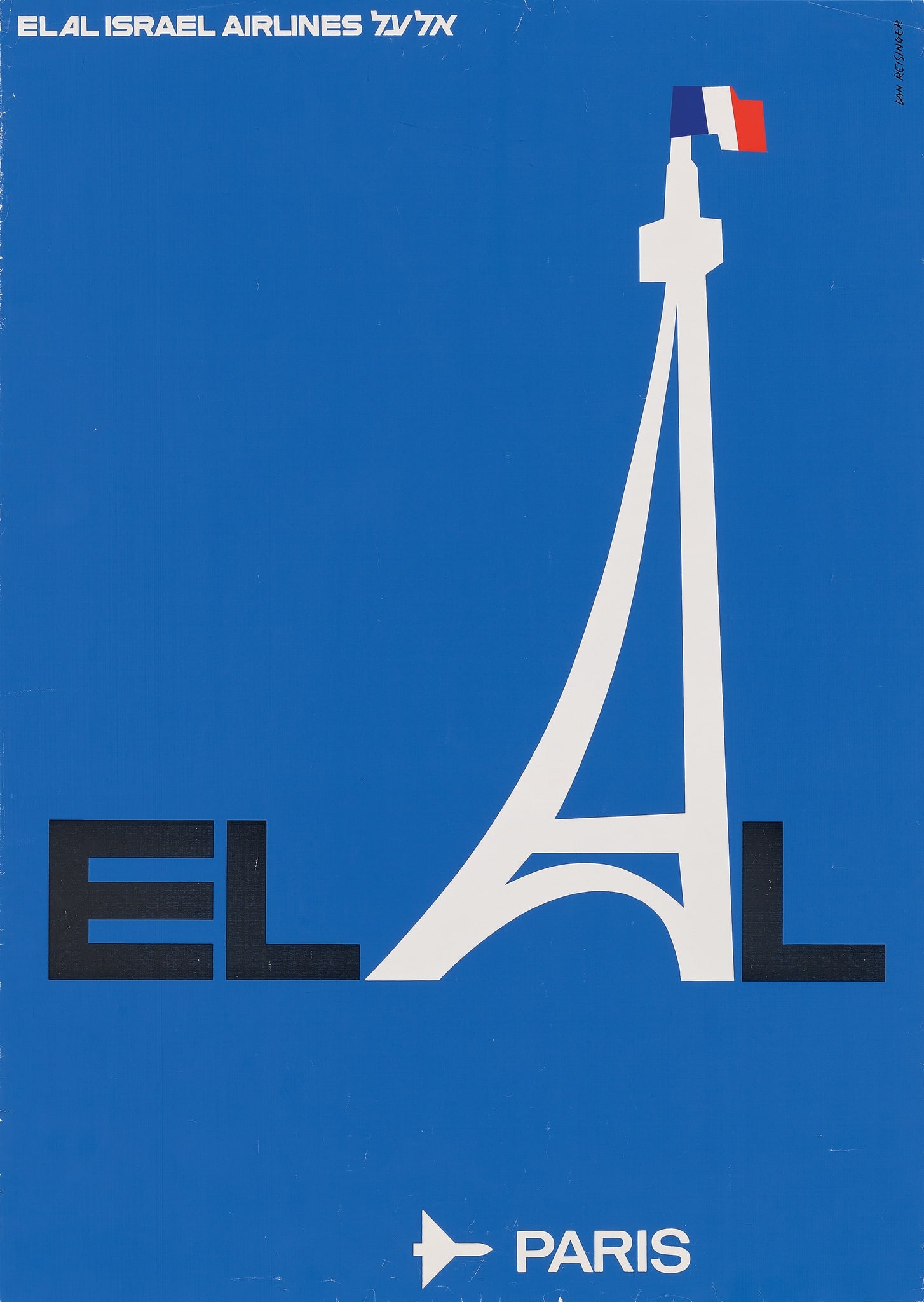 DAN REISINGER (B.1934): DAN REISINGER (B.1934) PARIS silkscreen, c.1970, condition A-; not backed 27 x 19 in. (69 x 48 cm.)