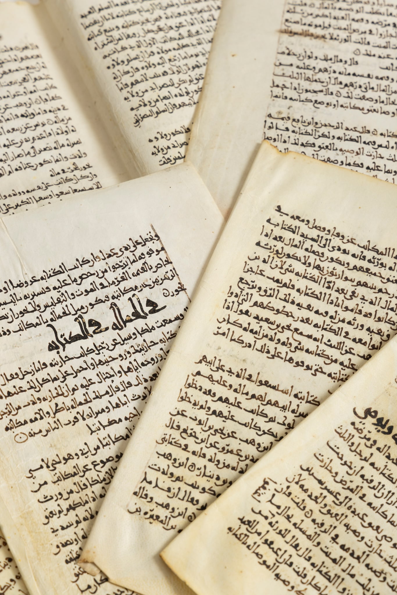 SAHNUN BIN SA’ID BIN HABIB AL-TANUKHI (D. 854 AD): KITAB AL-MUDAWWANA AL-KUBRA (1 of 5)