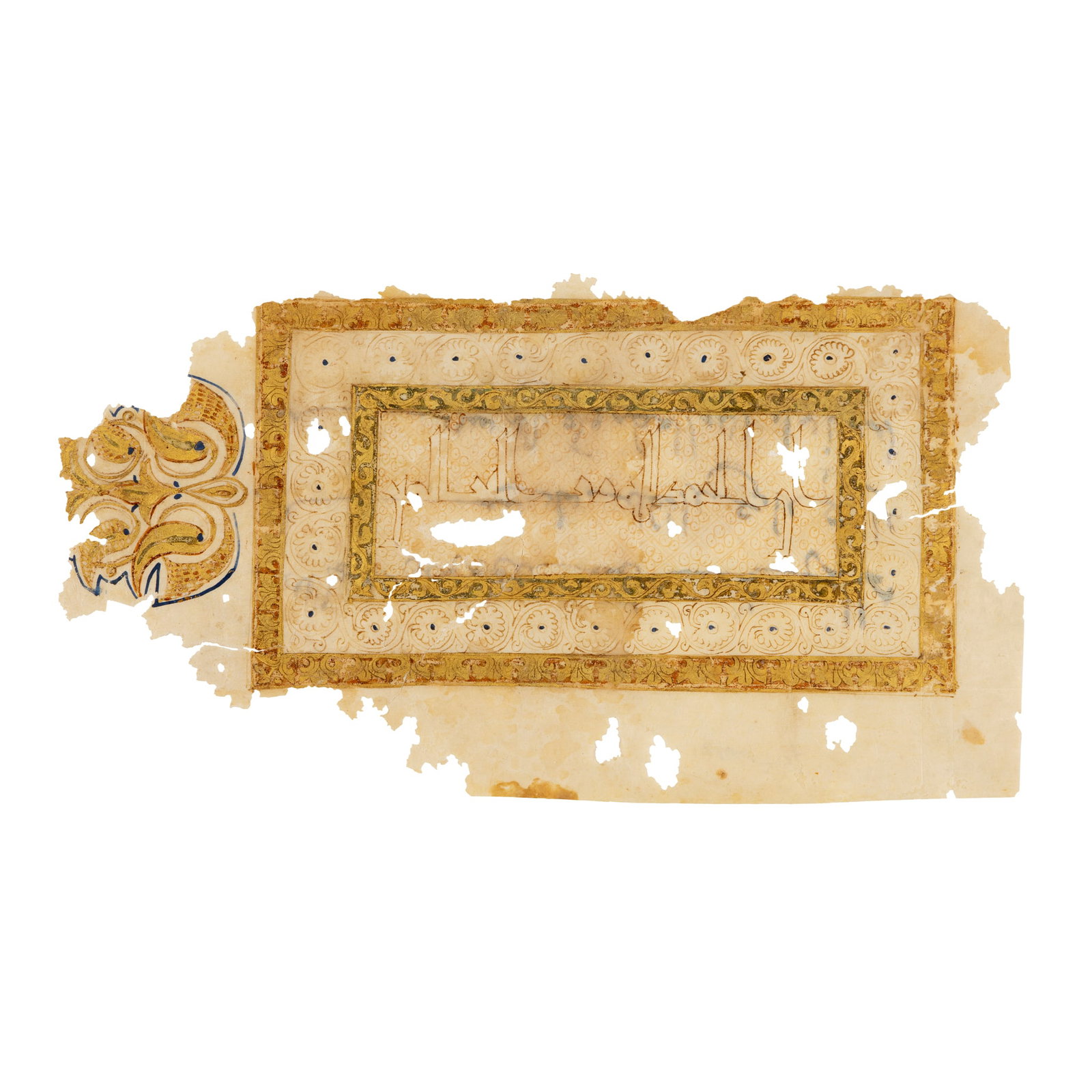 A FINELY ILLUMINATED ABBASID QUR'AN FINISPIECE (1 of 3)
