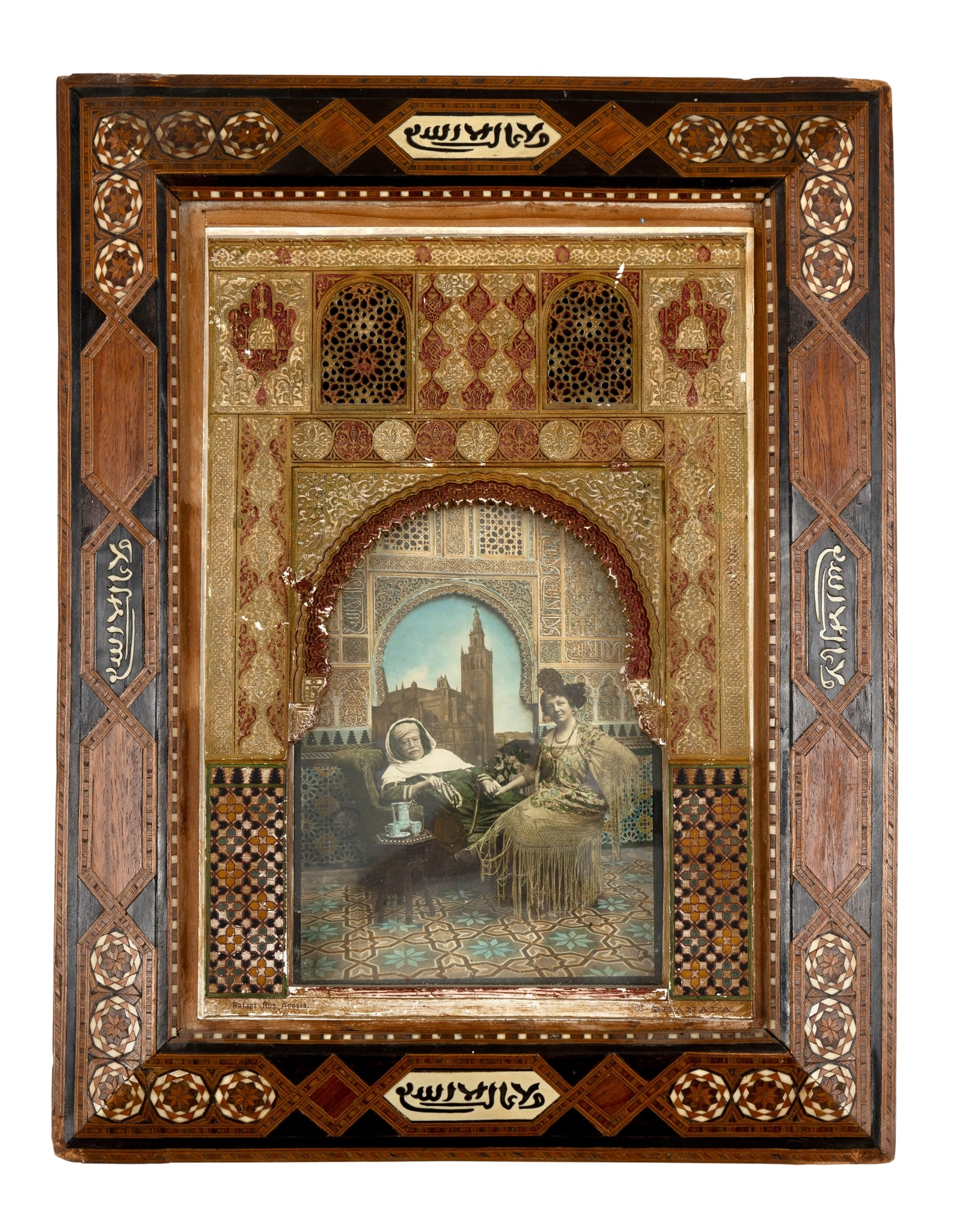 A GESSO ALHAMBRA PLAQUE WITH A MARQUETRY FRAME (1 of 2)