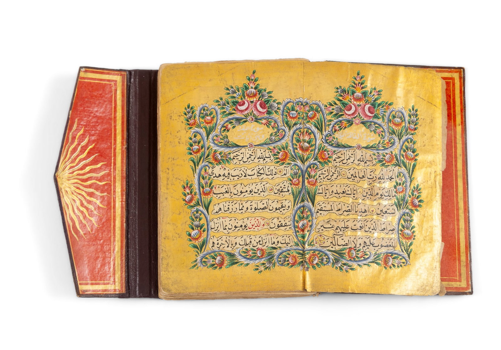 A LAVISHLY DECORATED AND EXTENDED COLLECTION OF PRAYERS, INCLUDING AL-JAZULI'S DALA'IL AL-KHAYRAT (1 of 14)