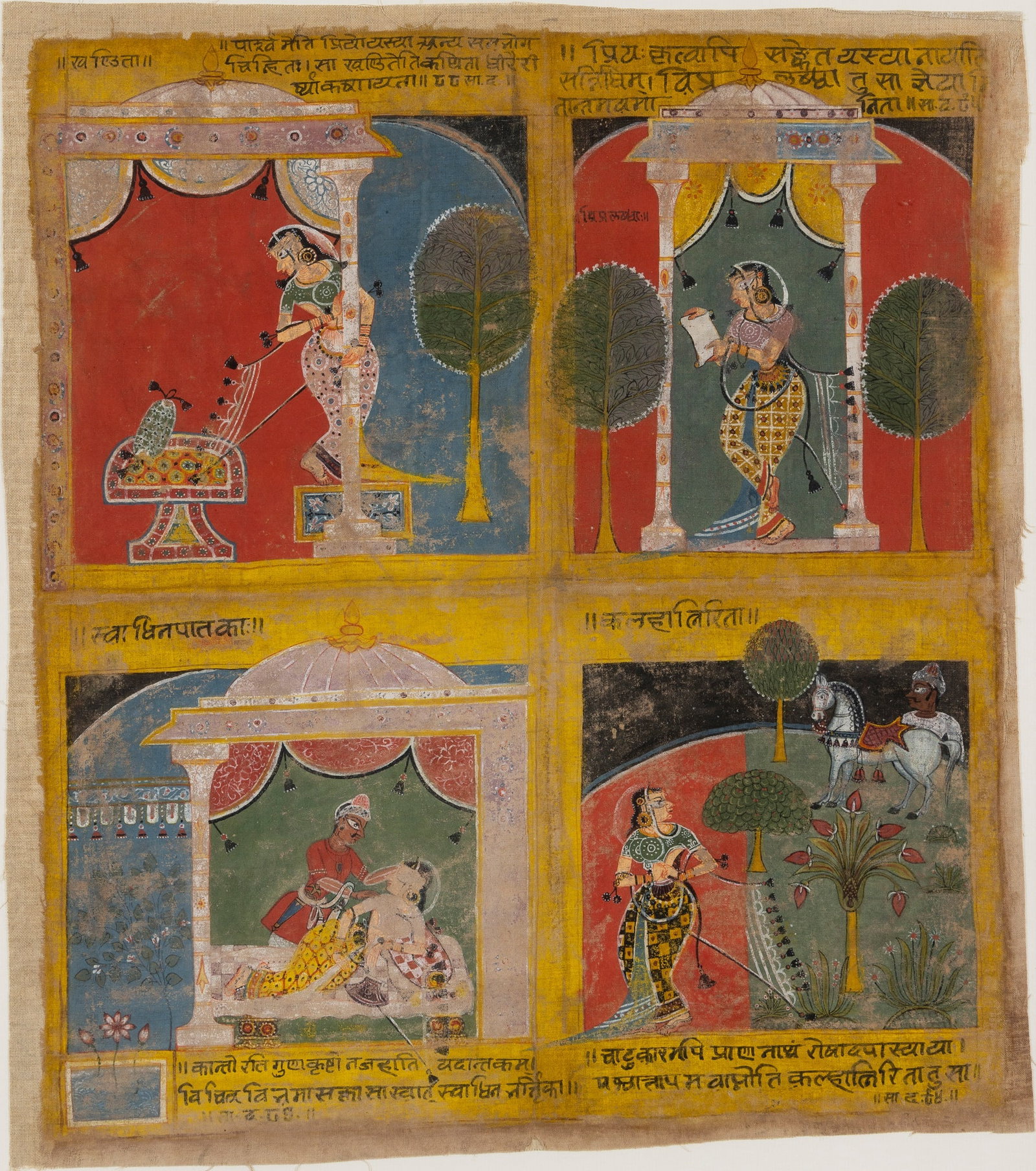 FOUR RAGAMALA SCENES ON CLOTH: FOUR RAGAMALA SCENES ON CLOTH CENTRAL INDIA, MEWAR, CIRCA 1565 painting on cloth, the four scenes comprising Ramkali ragini: a mistress leaving a bedchamber; Bhairavi ragini: a mistress singing i