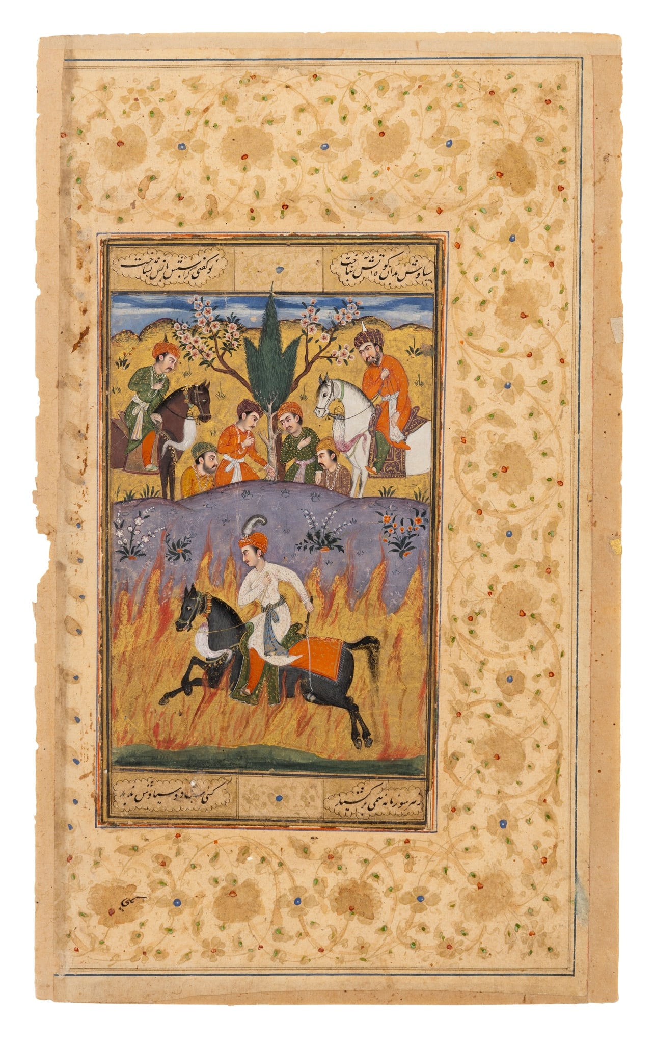 AN ILLUSTRATED FOLIO FROM A DISPERSED SHAHNAMA: THE FIRE ORDEAL OF SIYAVUSH: AN ILLUSTRATED FOLIO FROM A DISPERSED SHAHNAMA: THE FIRE ORDEAL OF SIYAVUSH INDIA, PROVINCIAL MUGHAL, DECCAN, SECOND HALF OF 18TH CENTURY gouache, gold and ink on paper, mounted onto a gold floral dec