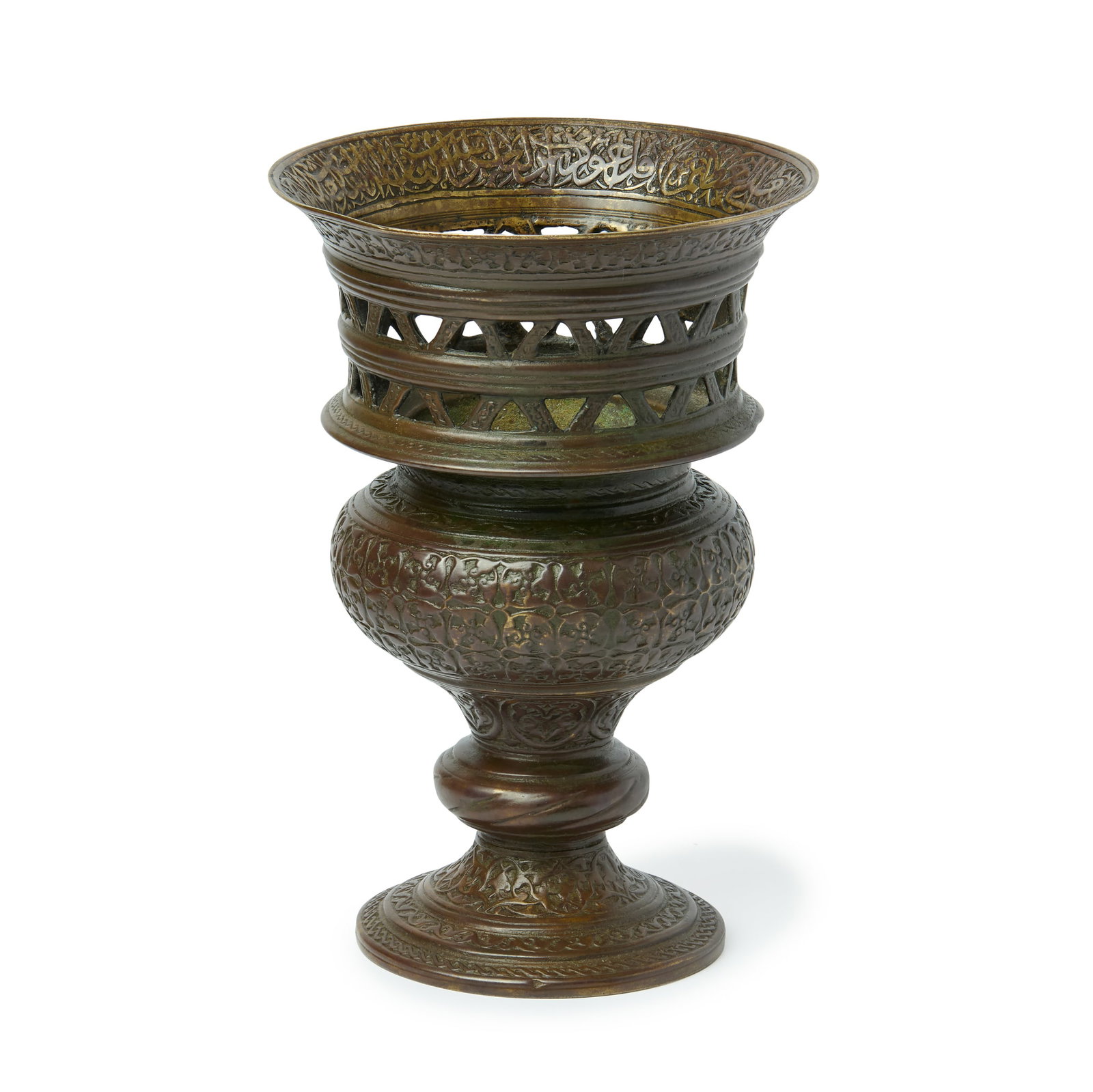 A RARE DECCANI BRONZE VASE OR INCENSE BURNER (1 of 2)