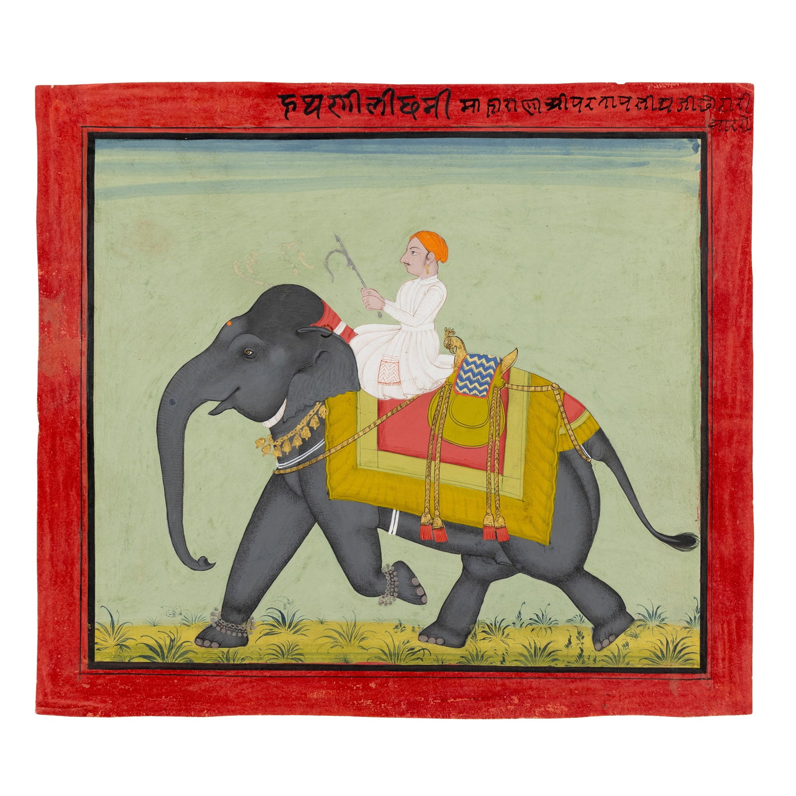 THE ELEPHANT LAKSHMI: THE ELEPHANT LAKSHMI INDIA, RAJASTHAN, UDAIPUR, CIRCA 1760 gouache on paper heightened in gold, within a red border with black margin line, the mahout who is dressed in a white robe and orange turban 