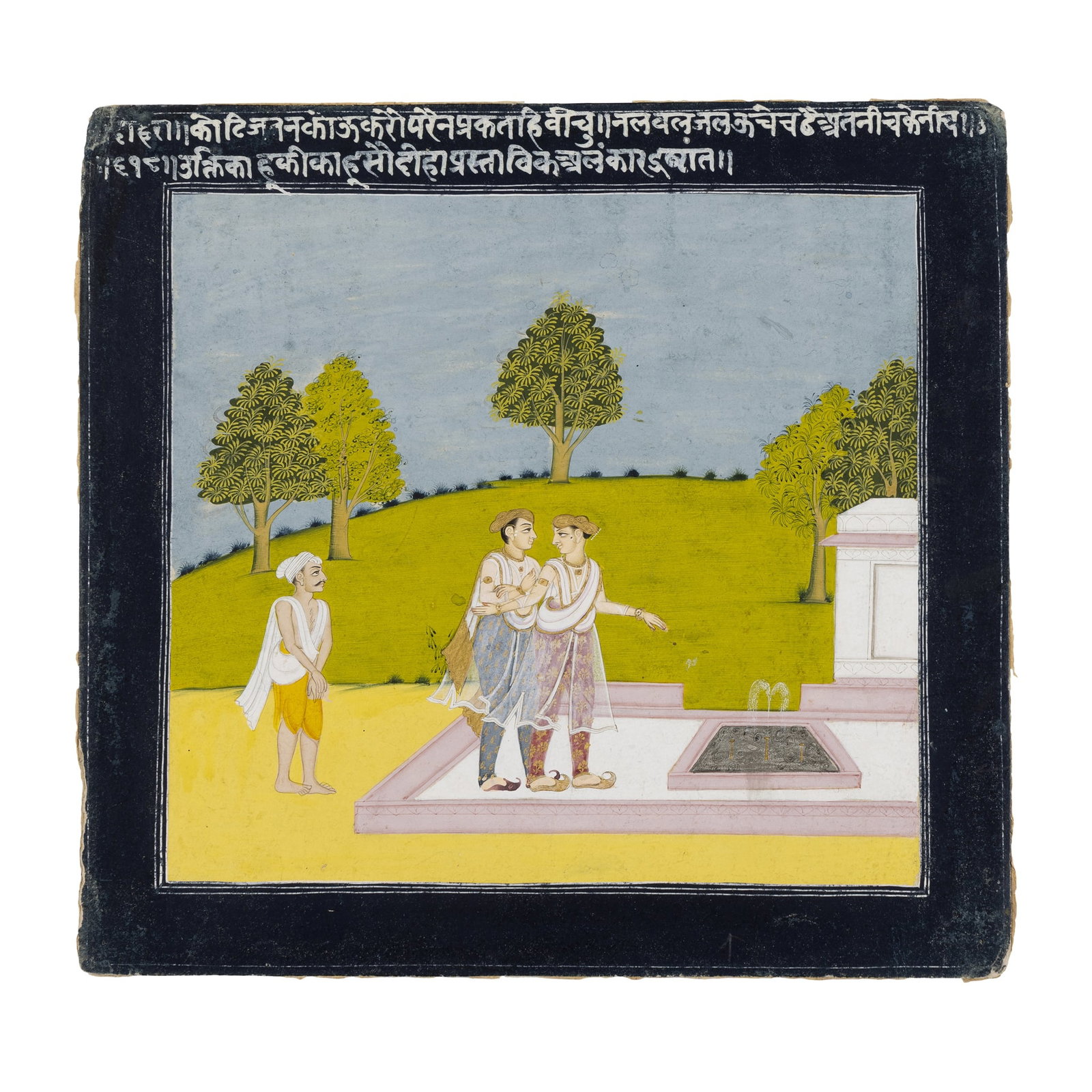 AN ILLUSTRATION TO THE SAT SAI OF BIHARI: MALE FIGURES BY A FOUNTAIN WITH AN ATTENDANT: AN ILLUSTRATION TO THE SAT SAI OF BIHARI: MALE FIGURES BY A FOUNTAIN WITH AN ATTENDANT INDIA, DATIA, CIRCA 1780 gouache on paper heightened with gold on paper, within a dark blue margin with white mar