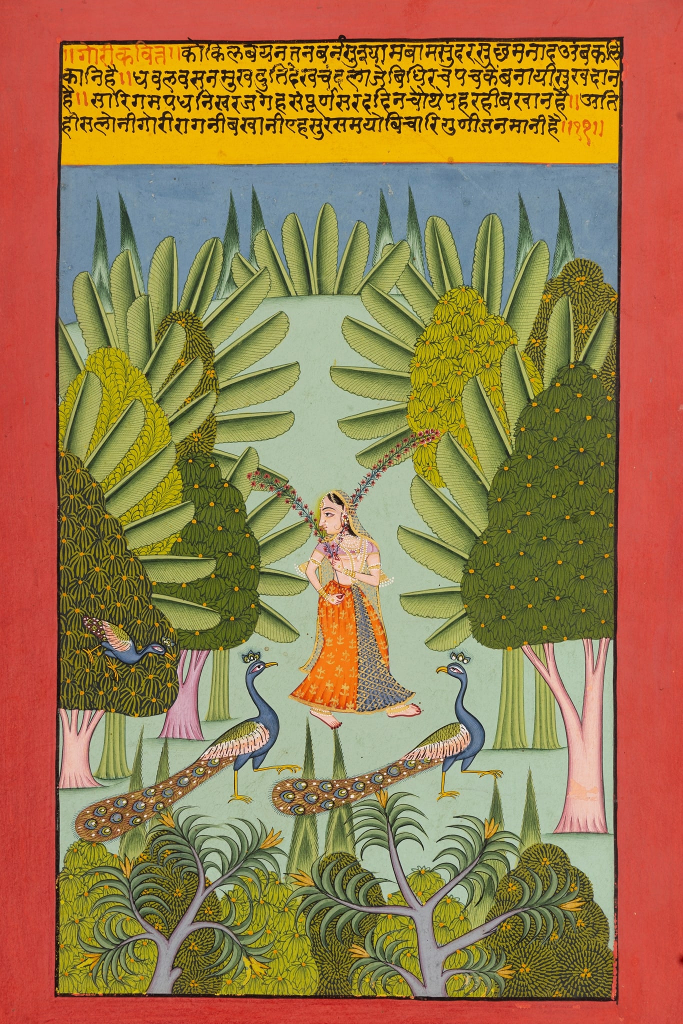 AN ILLUSTRATION FROM A RAGAMALA SERIES: KAKHUBA RAGINI: AN ILLUSTRATION FROM A RAGAMALA SERIES: KAKHUBA RAGINI INDIA, RAJASTHAN, KOTAH, CIRCA 1760 gouache on paper heightened in gold, with four lines of black nagari text against a yellow ground above, depi