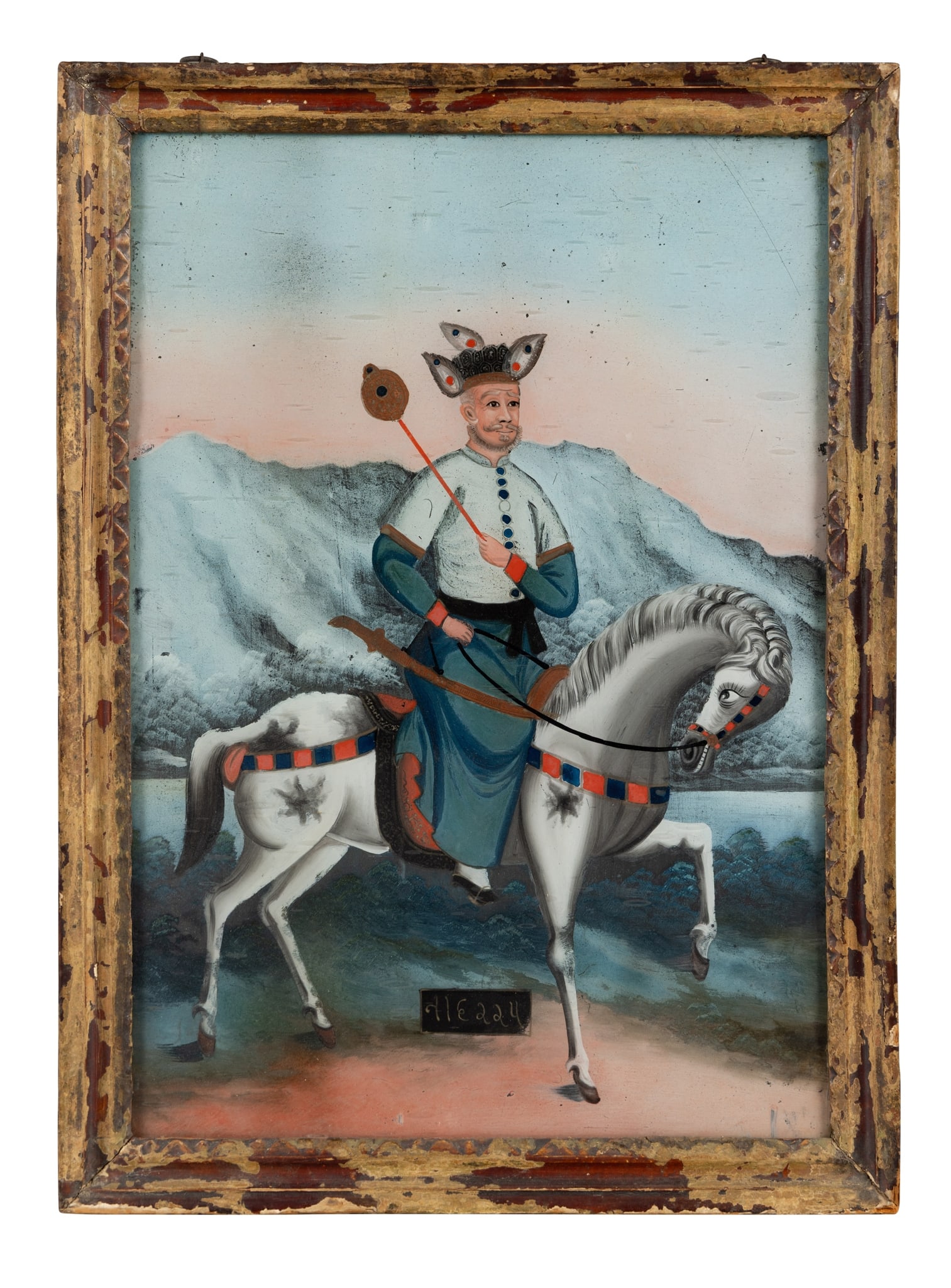 A NOBLEMAN ON HORSEBACK (1 of 2)