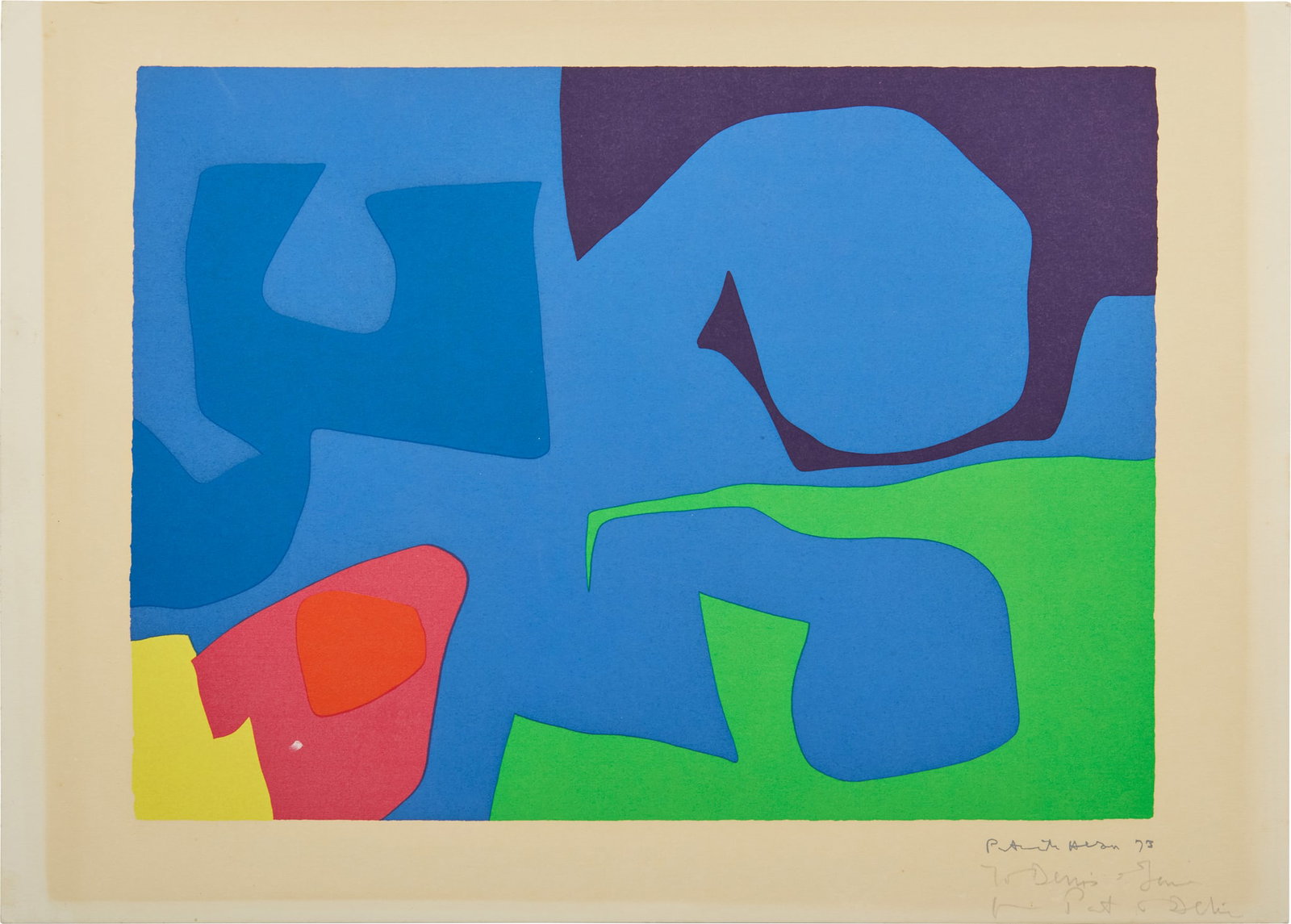 § AFTER PATRICK HERON (BRITISH 1920-1999) (1 of 2)