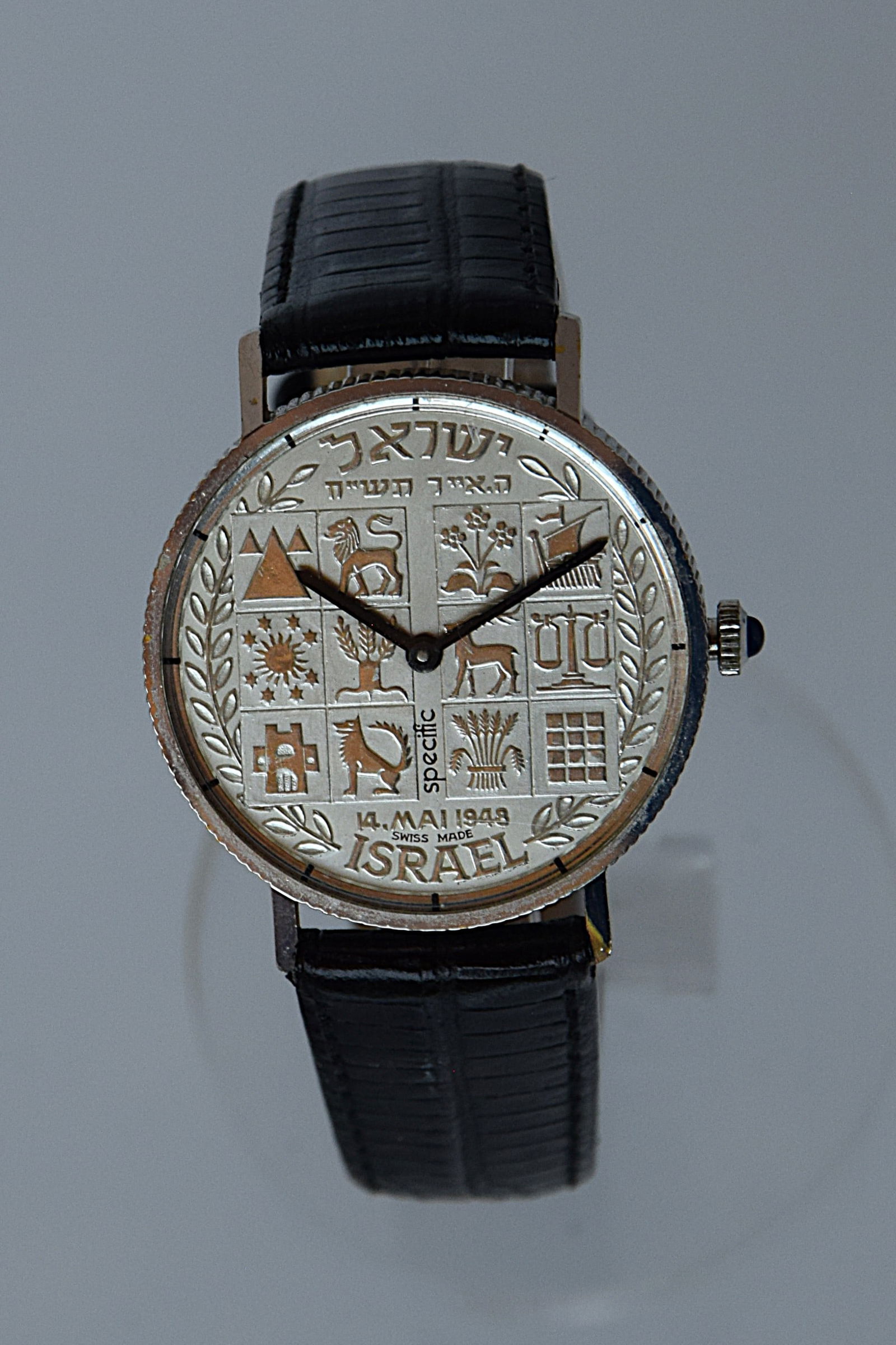 ISRAELI GENERAL M. DAYAN COMMEMORATIVE MECHANICAL SWISS  WRIST WATCH, 17 JEWELS (1 of 7)