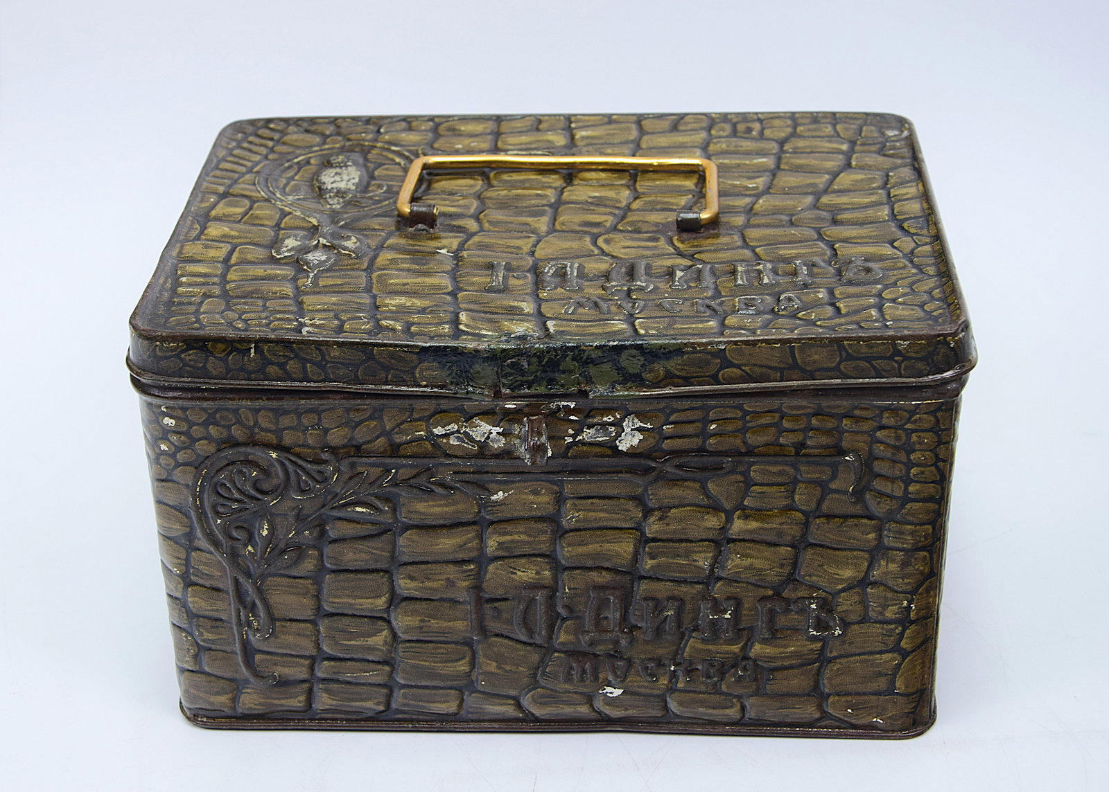RARE IMPERIAL RUSSIAN CONFECTIONERY TIN CADET MOSCOW EMBOSSED STONE PATTERN BOX (1 of 11)