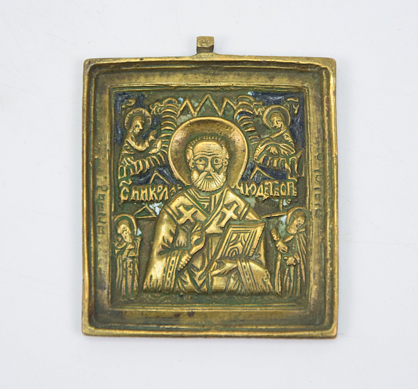 RARE IMPERIAL RUSSIAN BRASS ORTHODOX ICON PLAQUE ST NICHOLAS WONDERWORKER RELIGIOUS RELIEF (1 of 3)