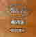 item-51038052=2