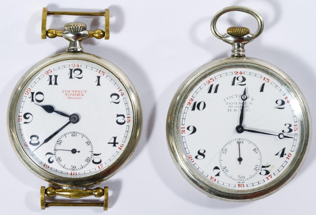 Russian Open Face Pocket Watches: Russian Open Face Pocket Watches Two stem wind watches; one is marked 'Poctpect Toymex Mockba' and the other is marked 'Poctpect Toymex H.K.N.C.' with a 1929 date on the back Width: 2.00 inches (wides