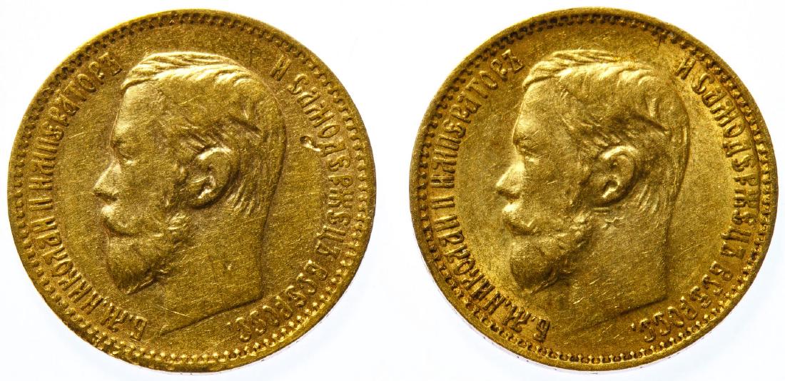 Russia: 1897 and 1899 5 Roubles Gold AU / XF: Russia: 1897 and 1899 5 Roubles Gold AU / XF (2) coins Category: World Coins & Currency > World Coins Shipping Status: Leonard Auction, Inc. will provide direct shipping for this lot.
