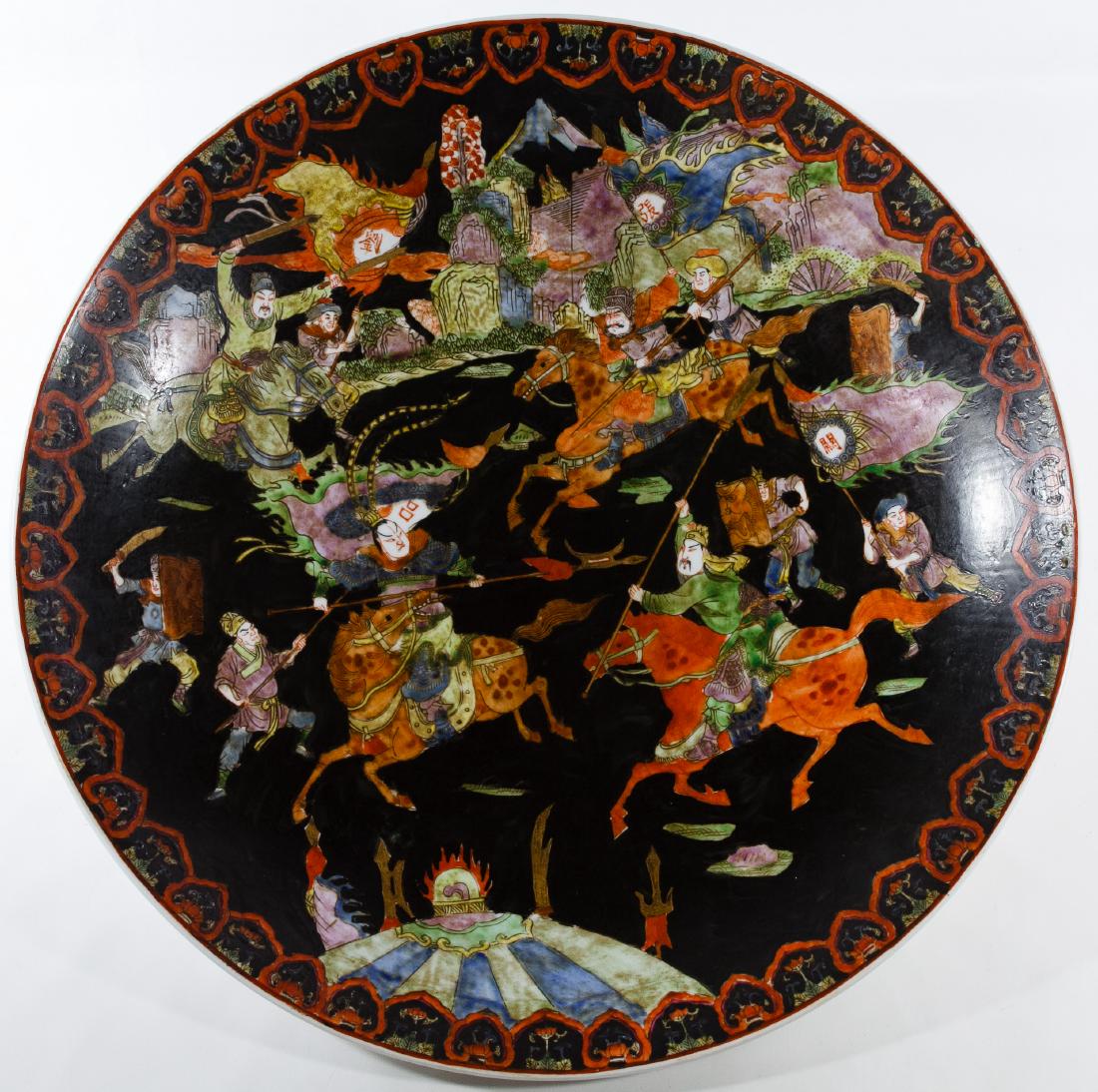 Asian Hand Painted Porcelain Charger (1 of 5)