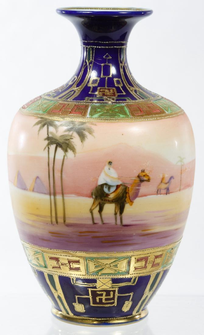 Nippon Cobalt Scenic Vase (1 of 5)