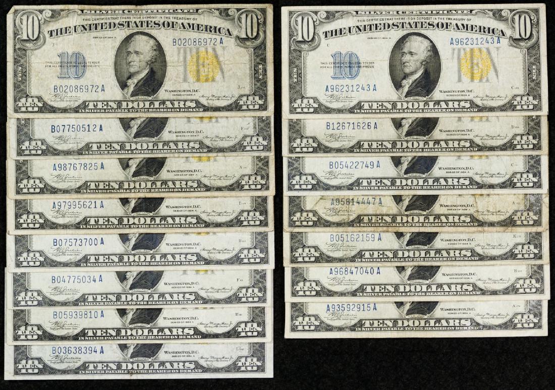 1934-A $10 'North African' Silver Certificate (1 of 1)
