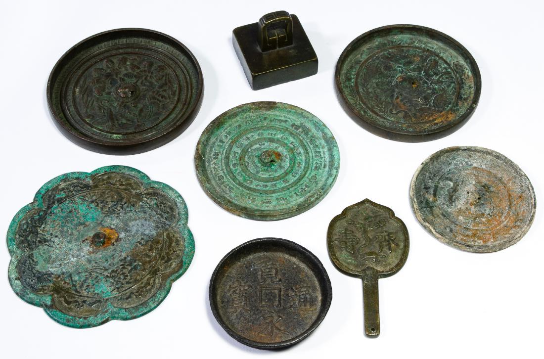 Chinese Bronze Assortment (1 of 2)