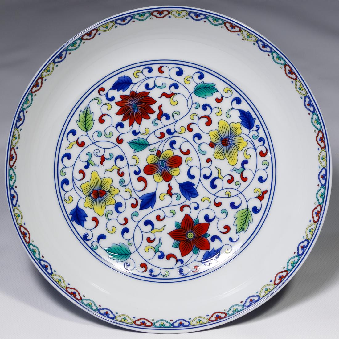 Chinese Qing Shallow Dish (1 of 6)