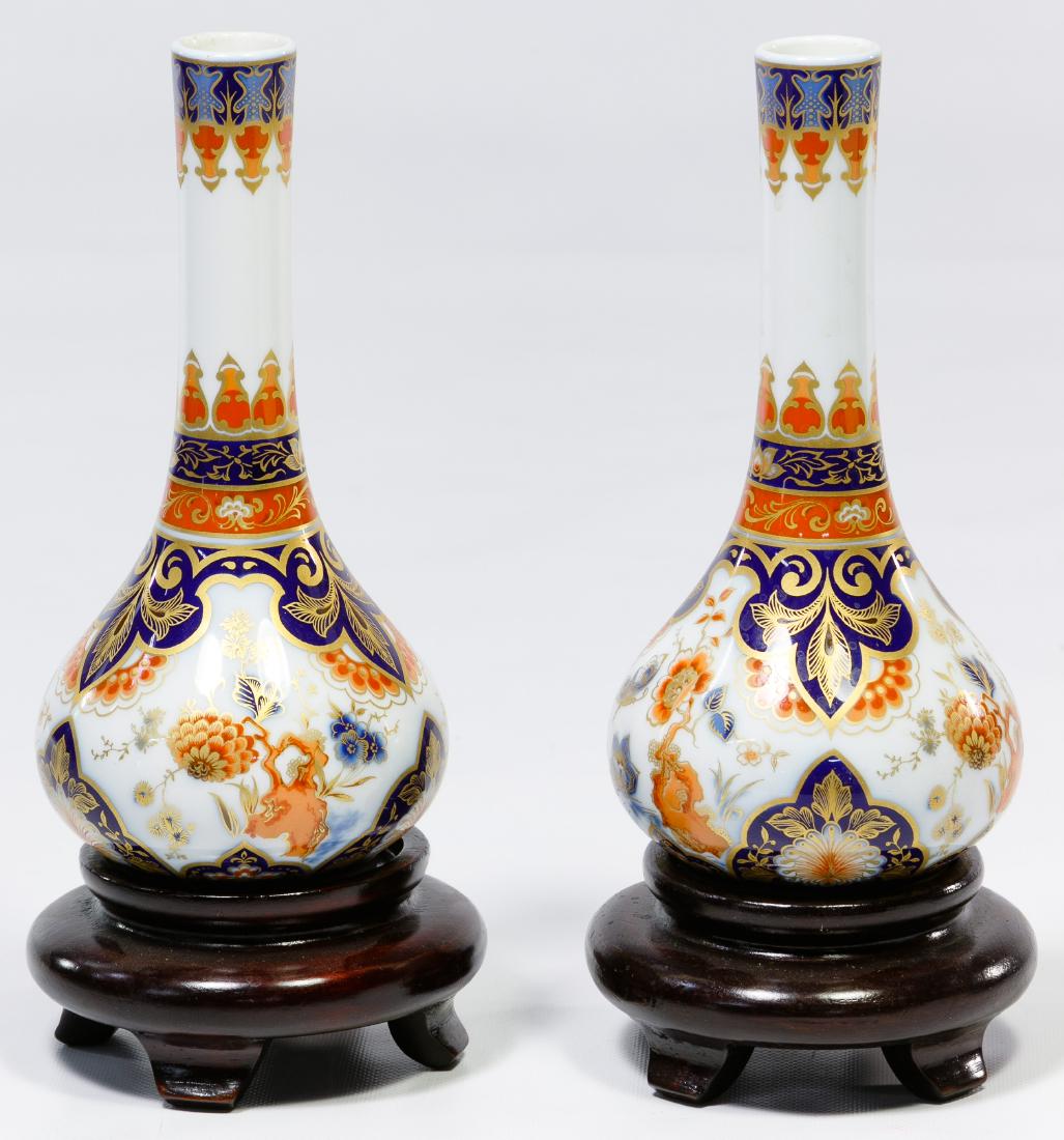 Kaiser 'Yokohama' Vases (1 of 2)