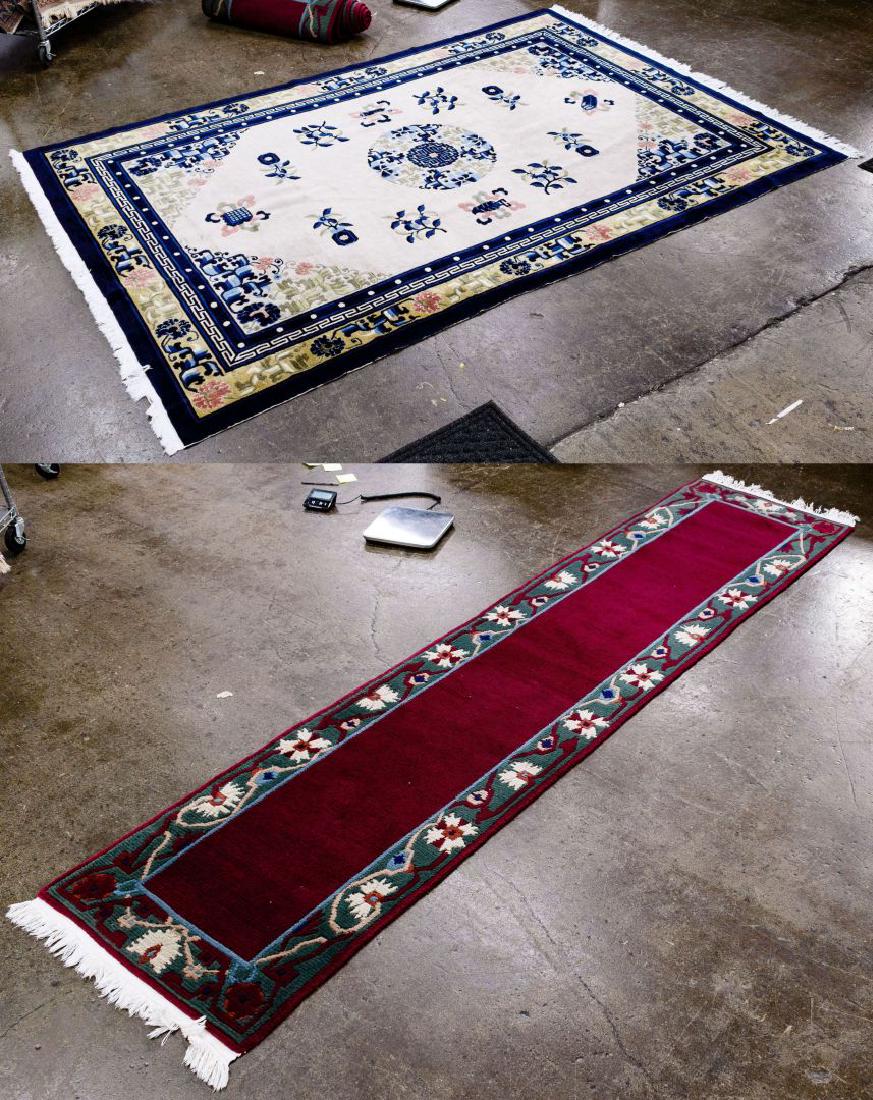 Chinese Wool Rugs (1 of 7)