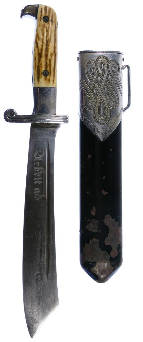 World War II German RAD Enlisted Dagger and Scabbard (1 of 4)