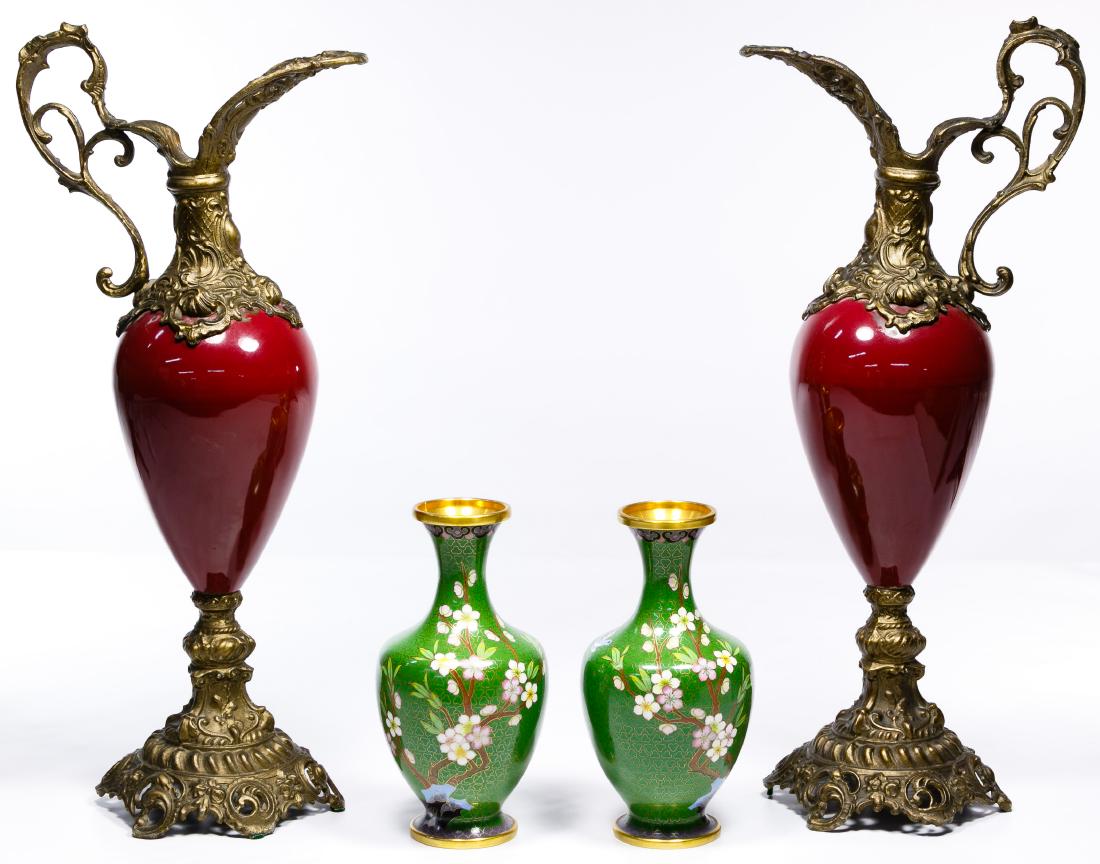 Ewer and Cloisonne Vase Assortment (1 of 2)