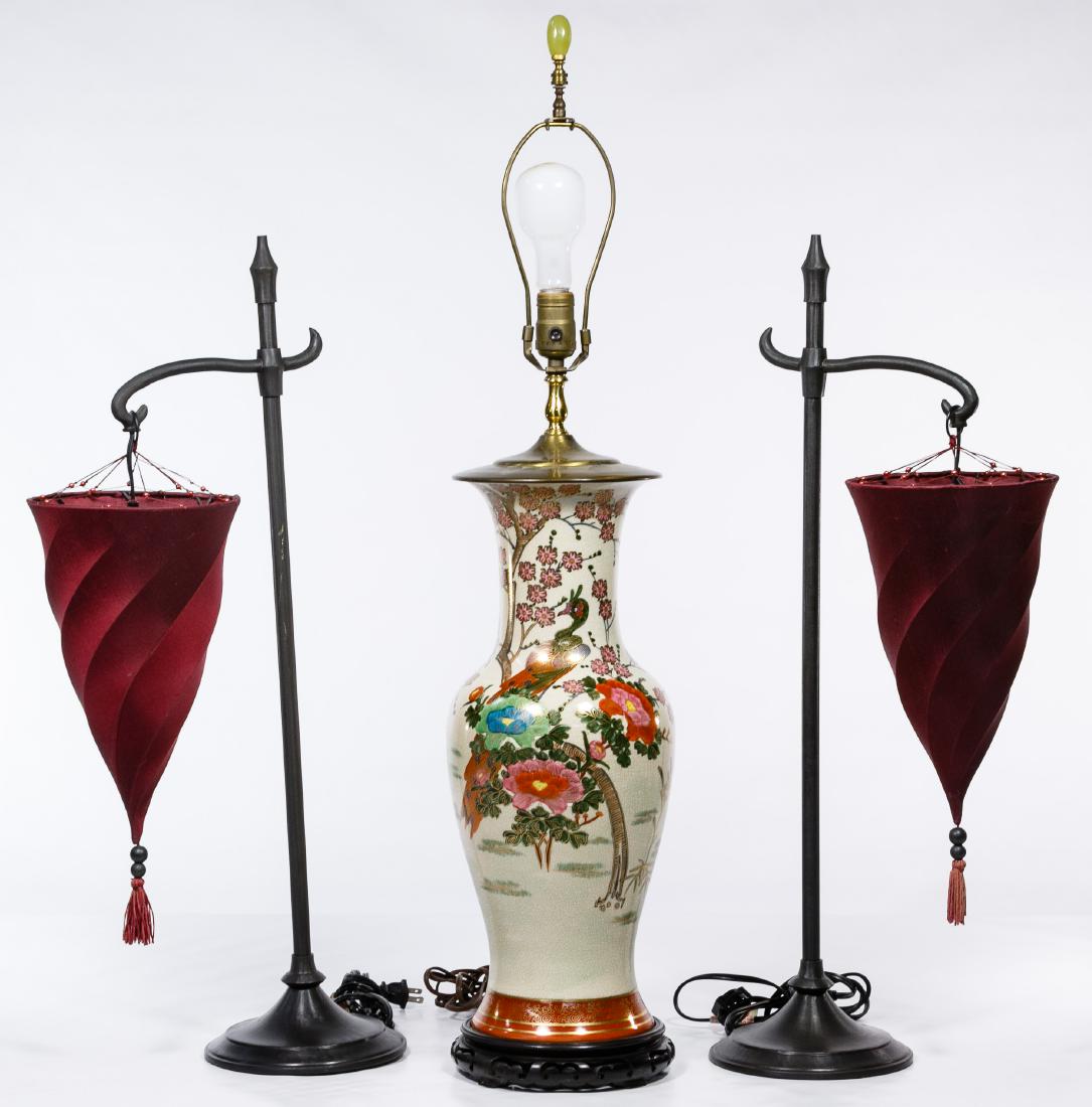 Lamp Assortment (1 of 1)